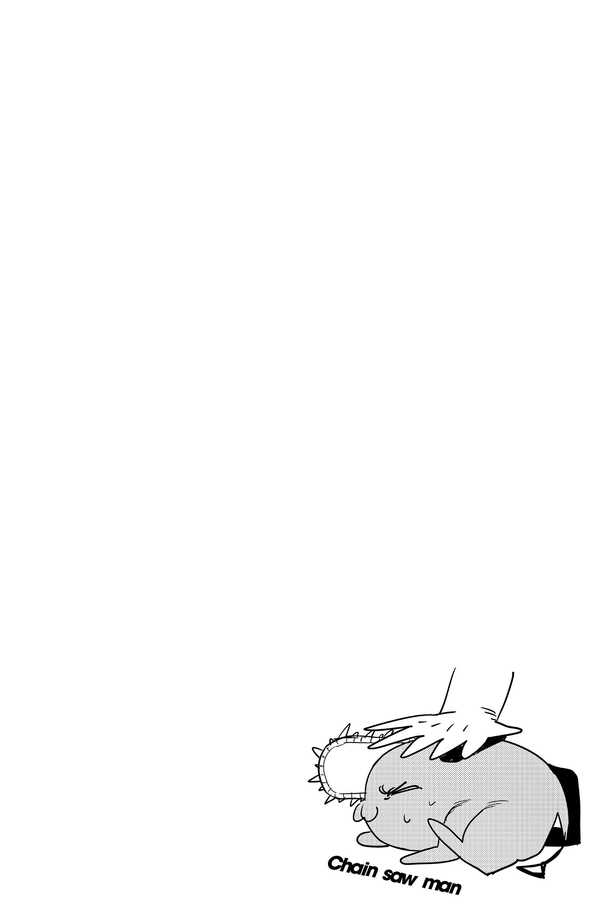 Read Человек-бензопила Manga Online