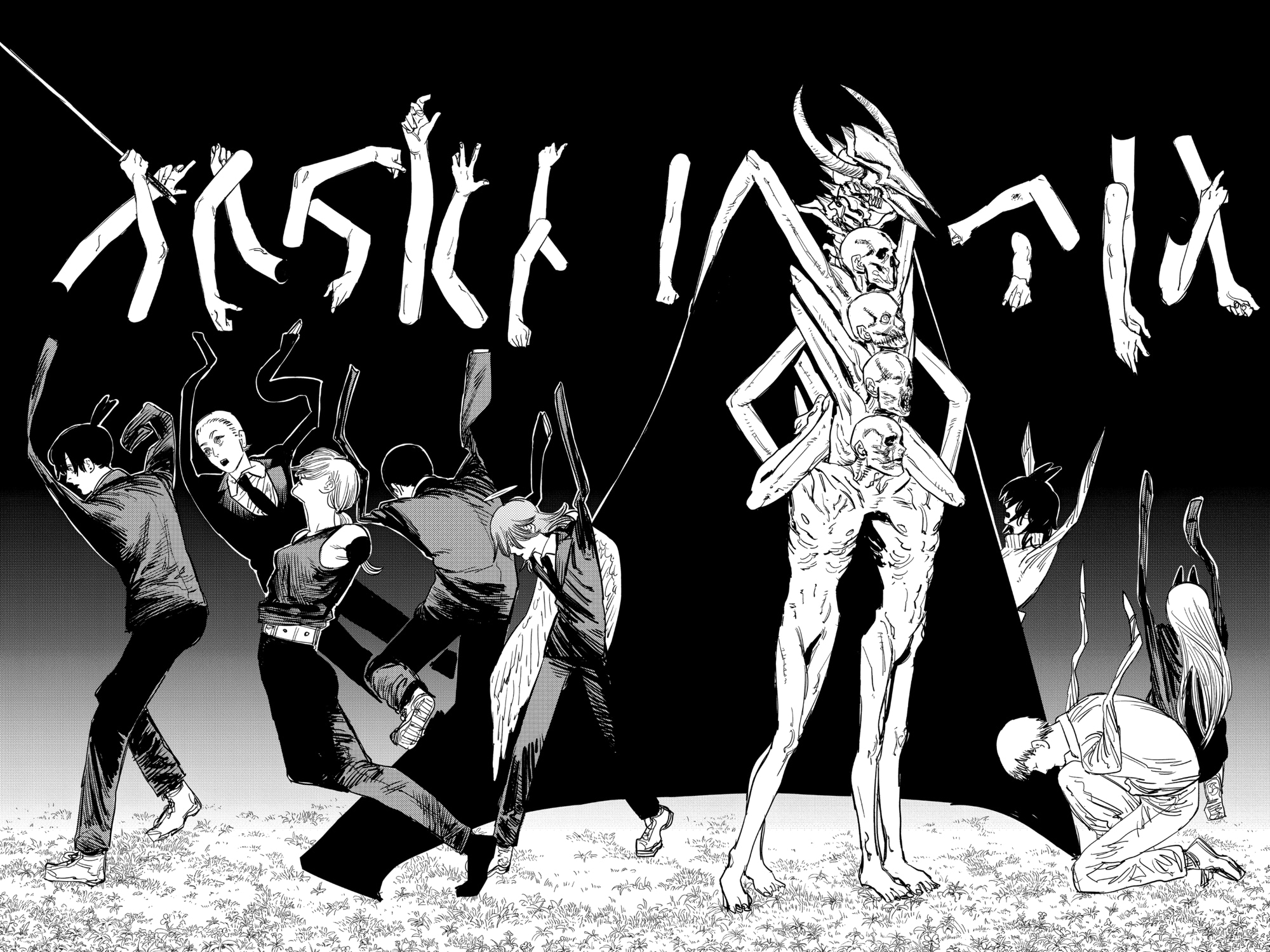 Read Человек-бензопила Manga Online