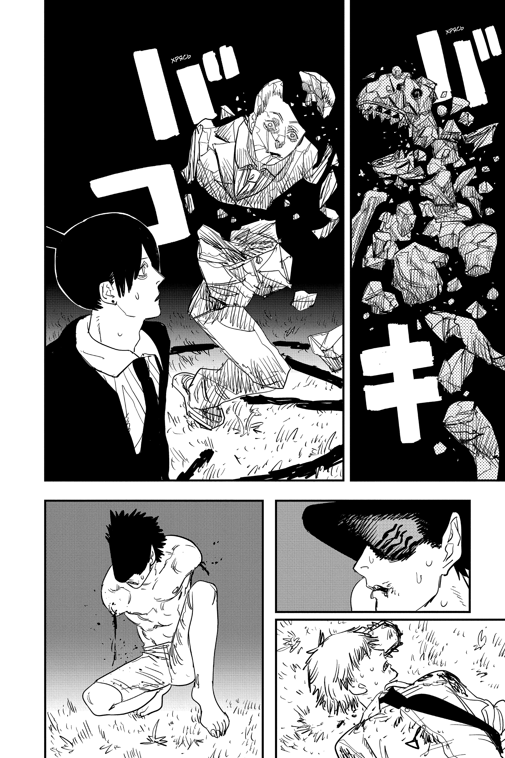 Read Человек-бензопила Manga Online