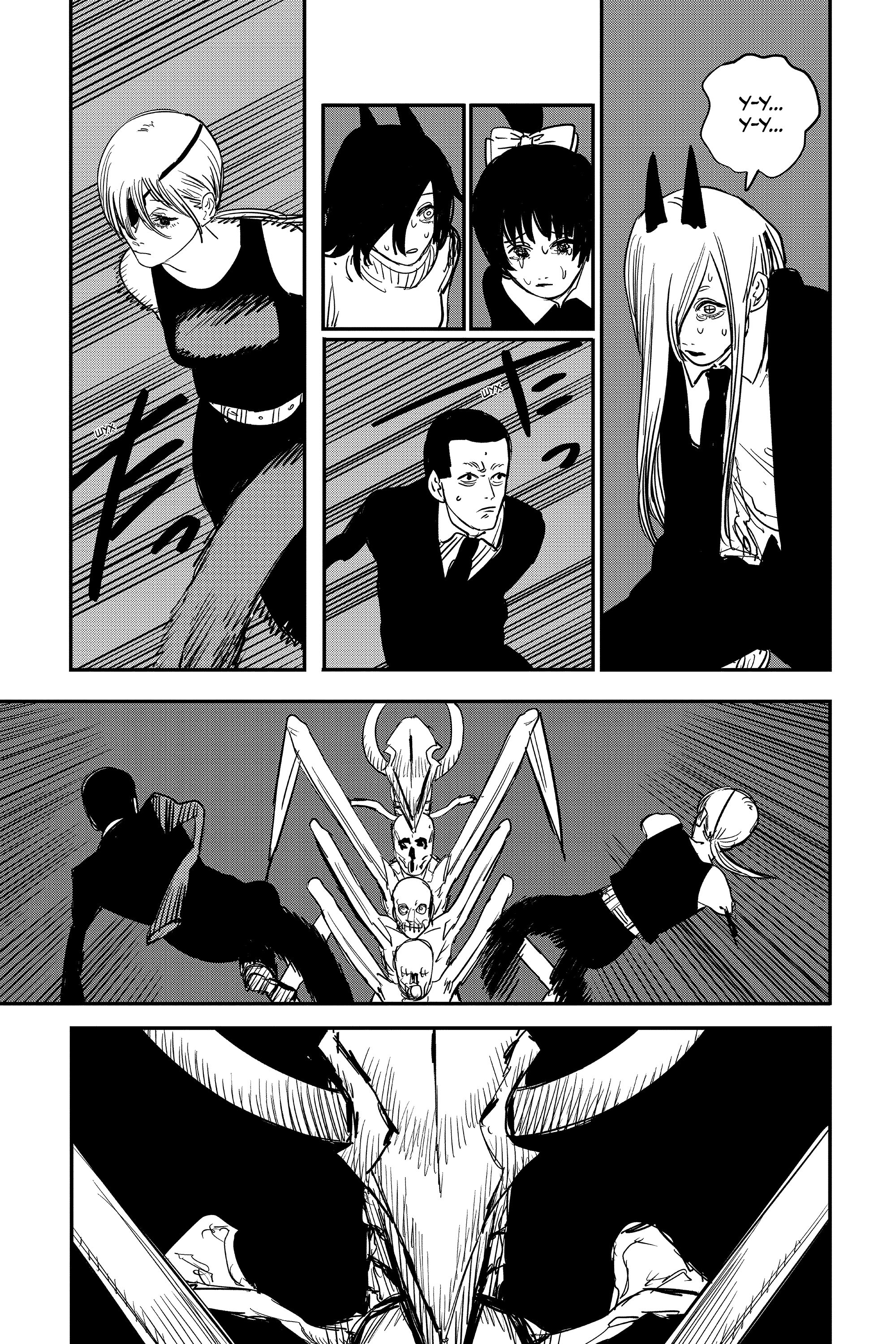 Read Человек-бензопила Manga Online