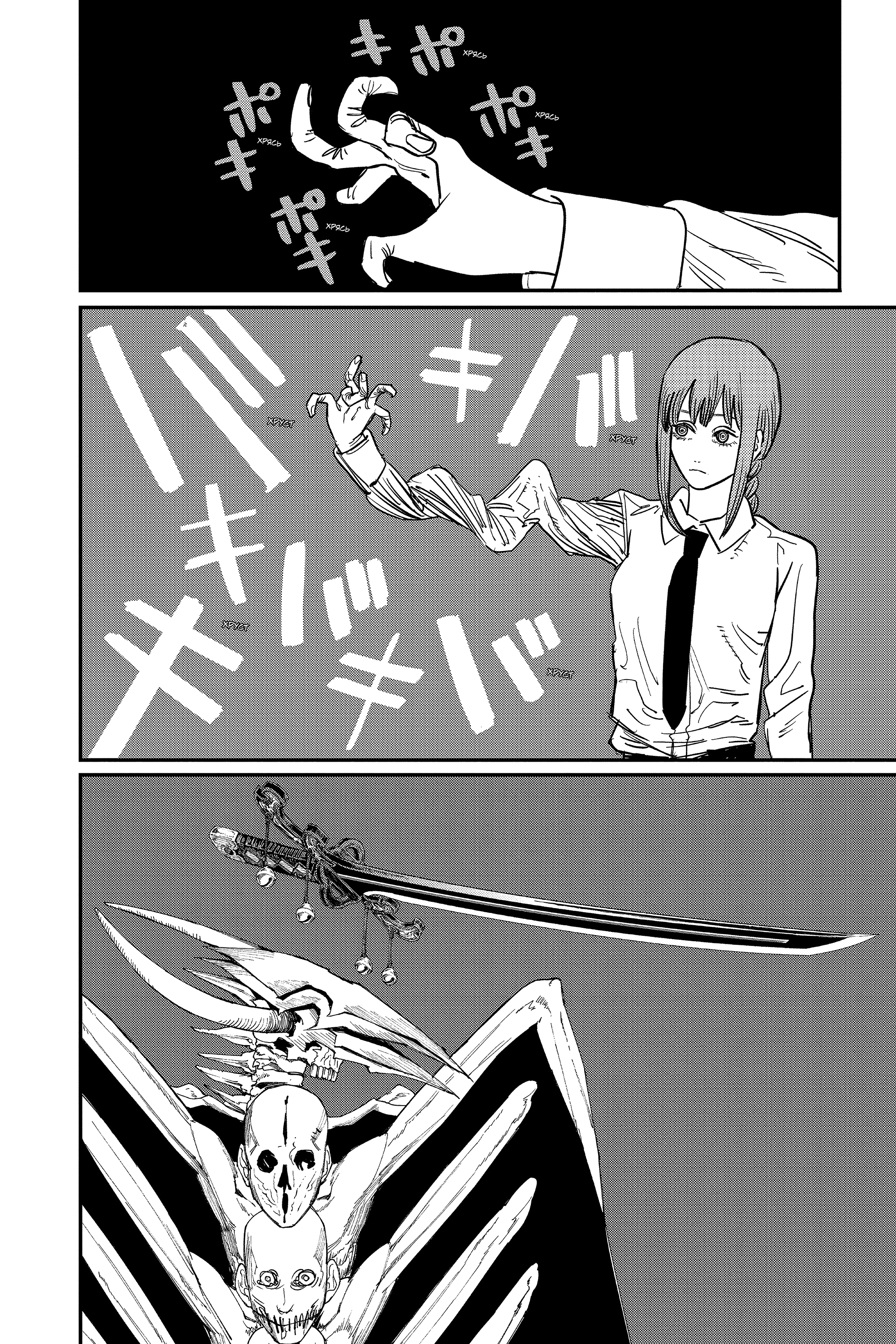 Read Человек-бензопила Manga Online