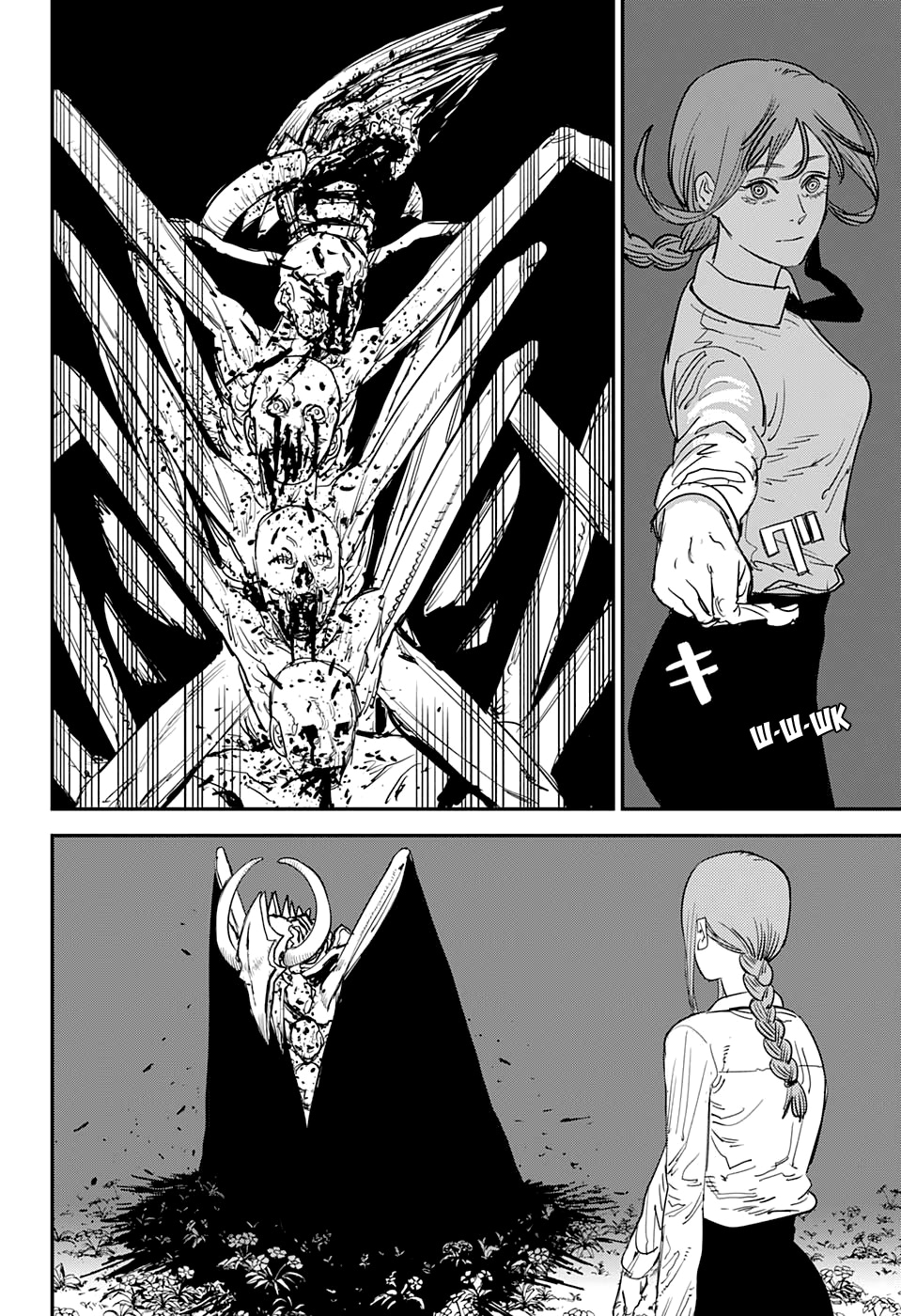 Read Человек-бензопила Manga Online