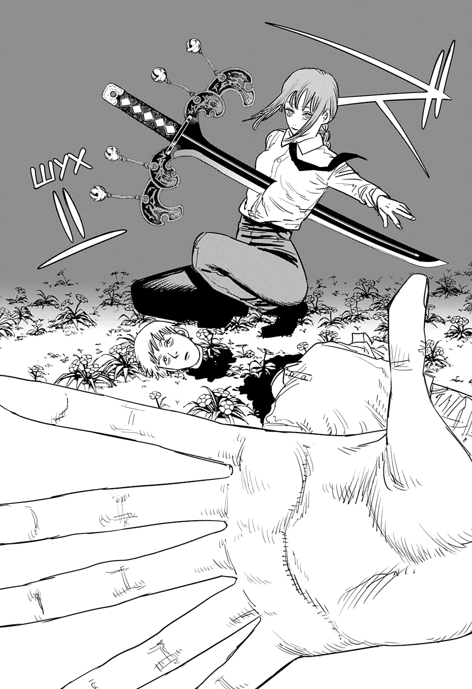 Read Человек-бензопила Manga Online