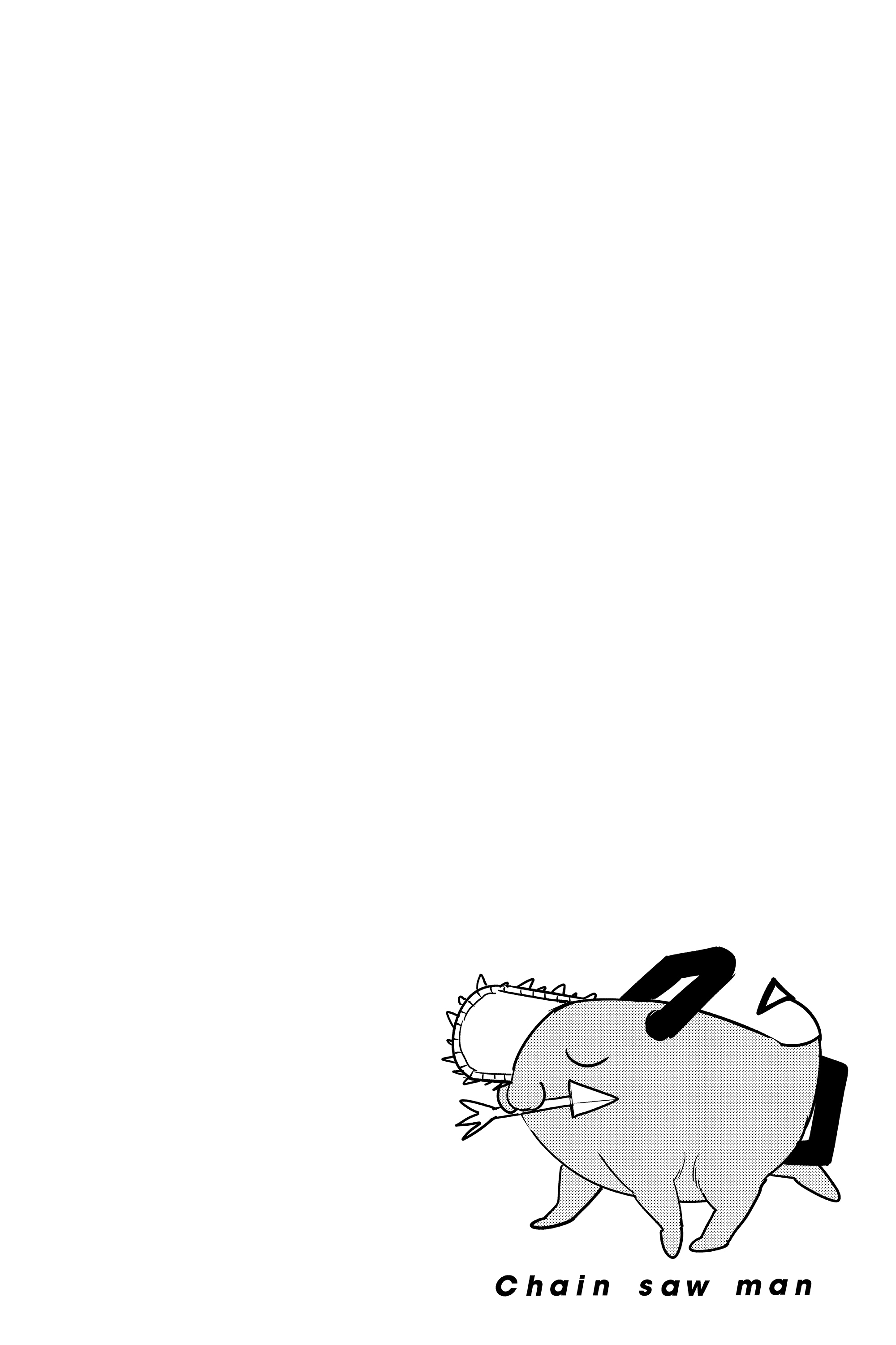 Read Человек-бензопила Manga Online