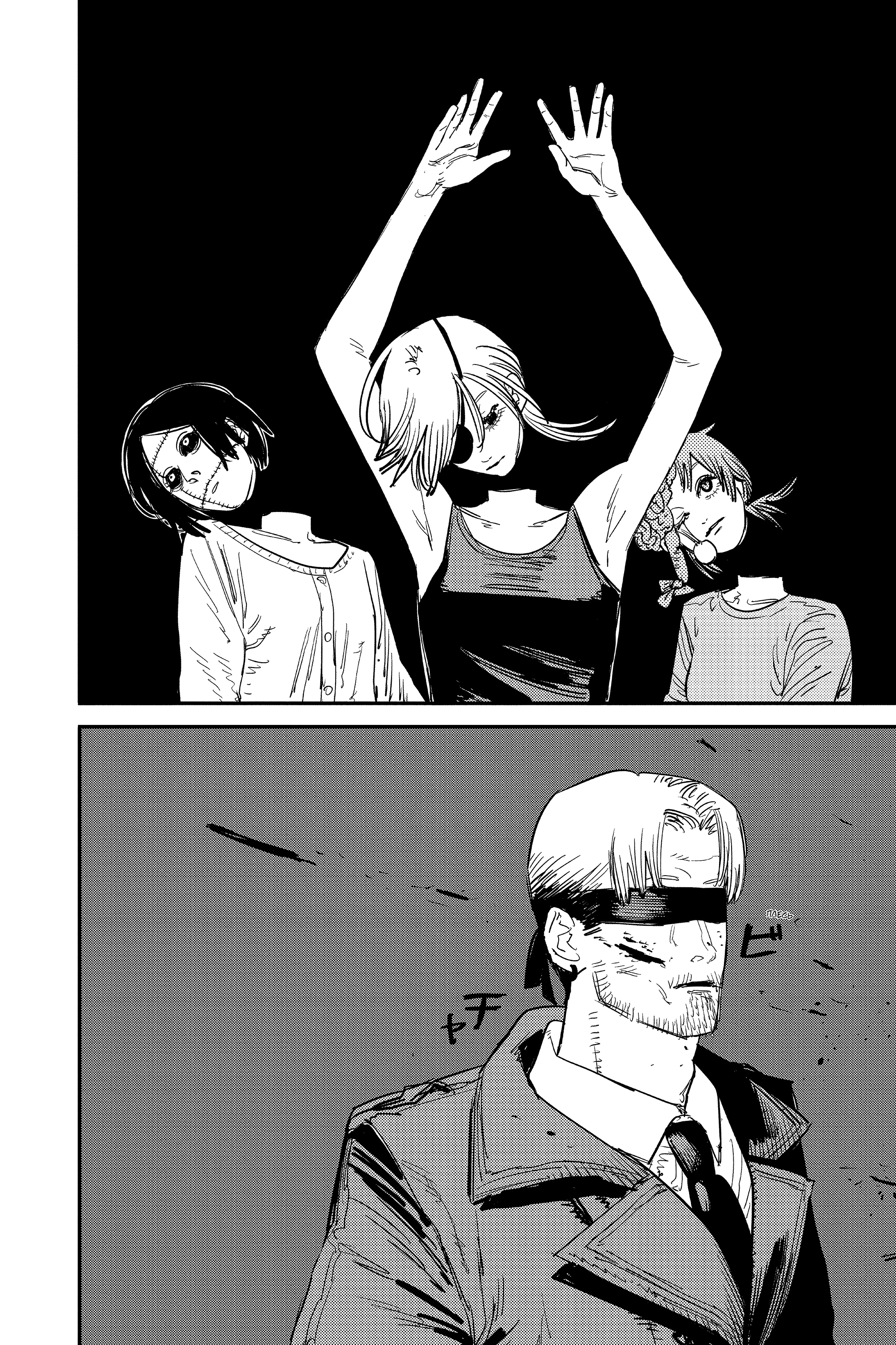 Read Человек-бензопила Manga Online