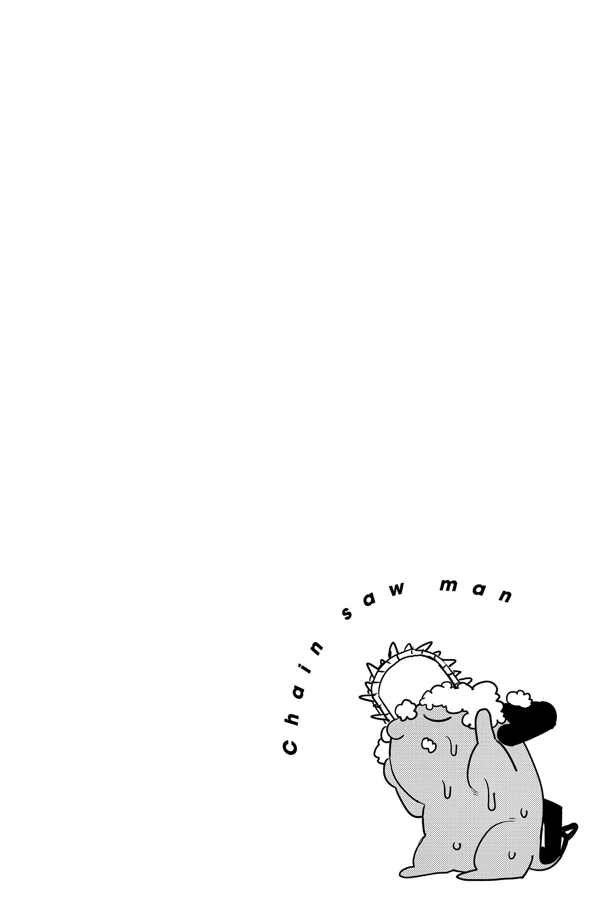 Read Человек-бензопила Manga Online