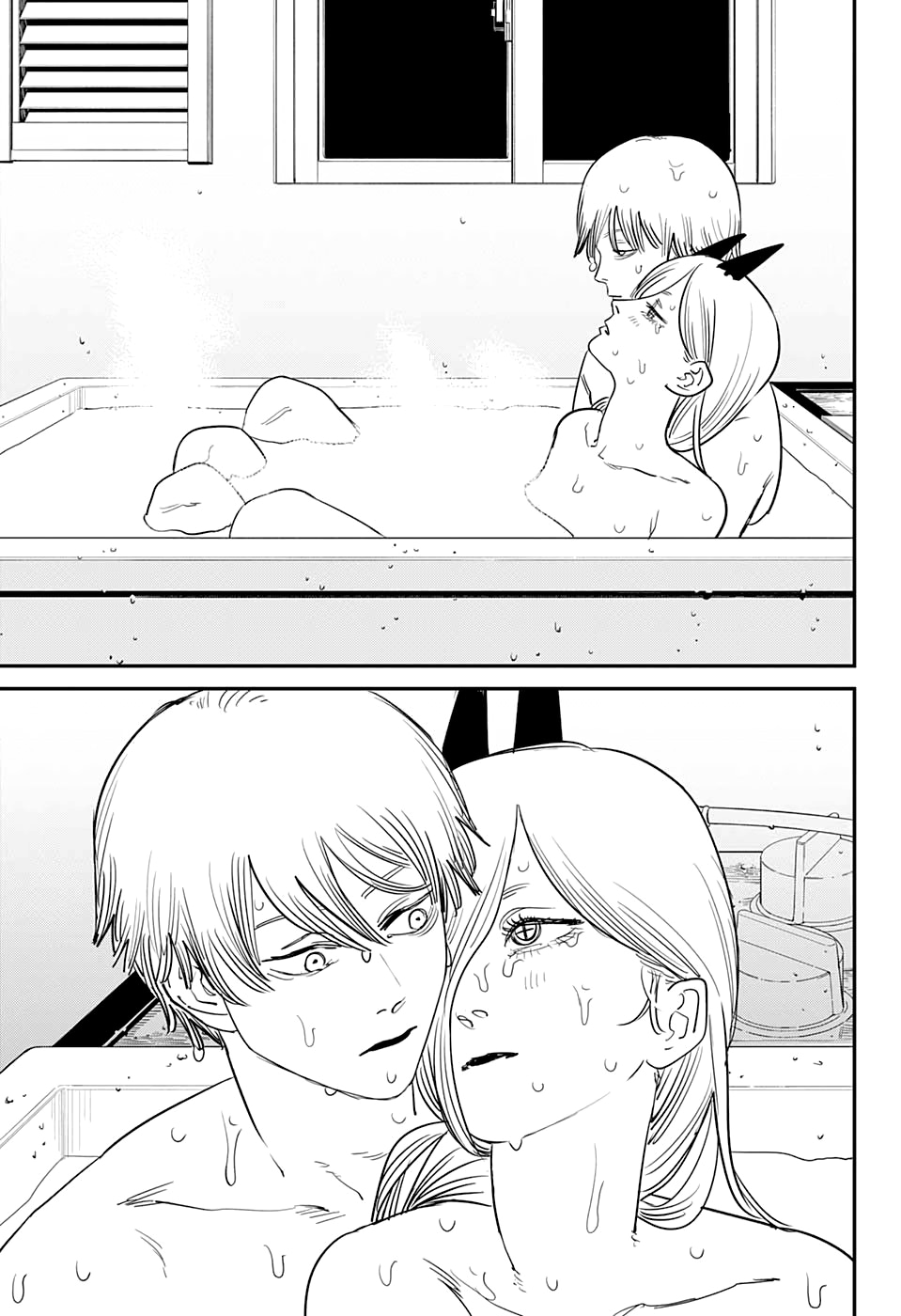 Read Человек-бензопила Manga Online