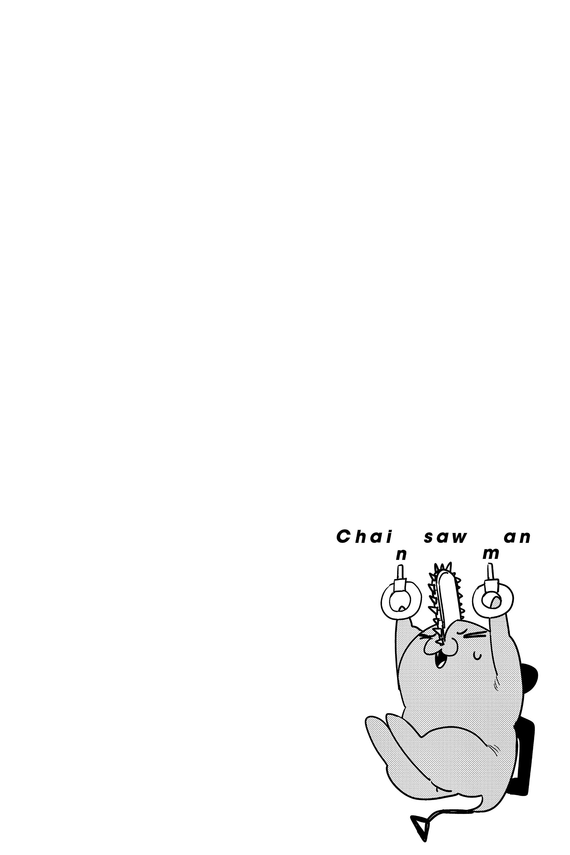 Read Человек-бензопила Manga Online