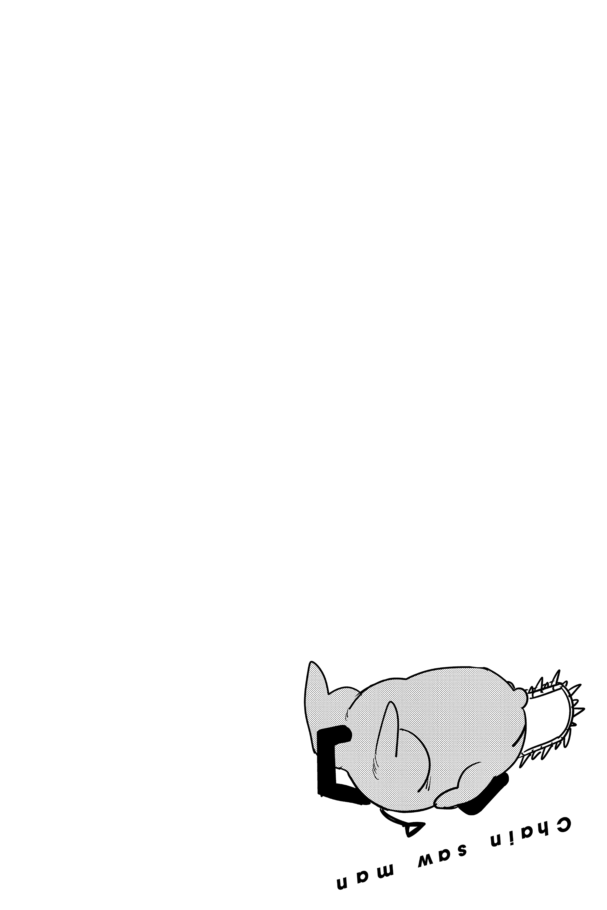 Read Человек-бензопила Manga Online