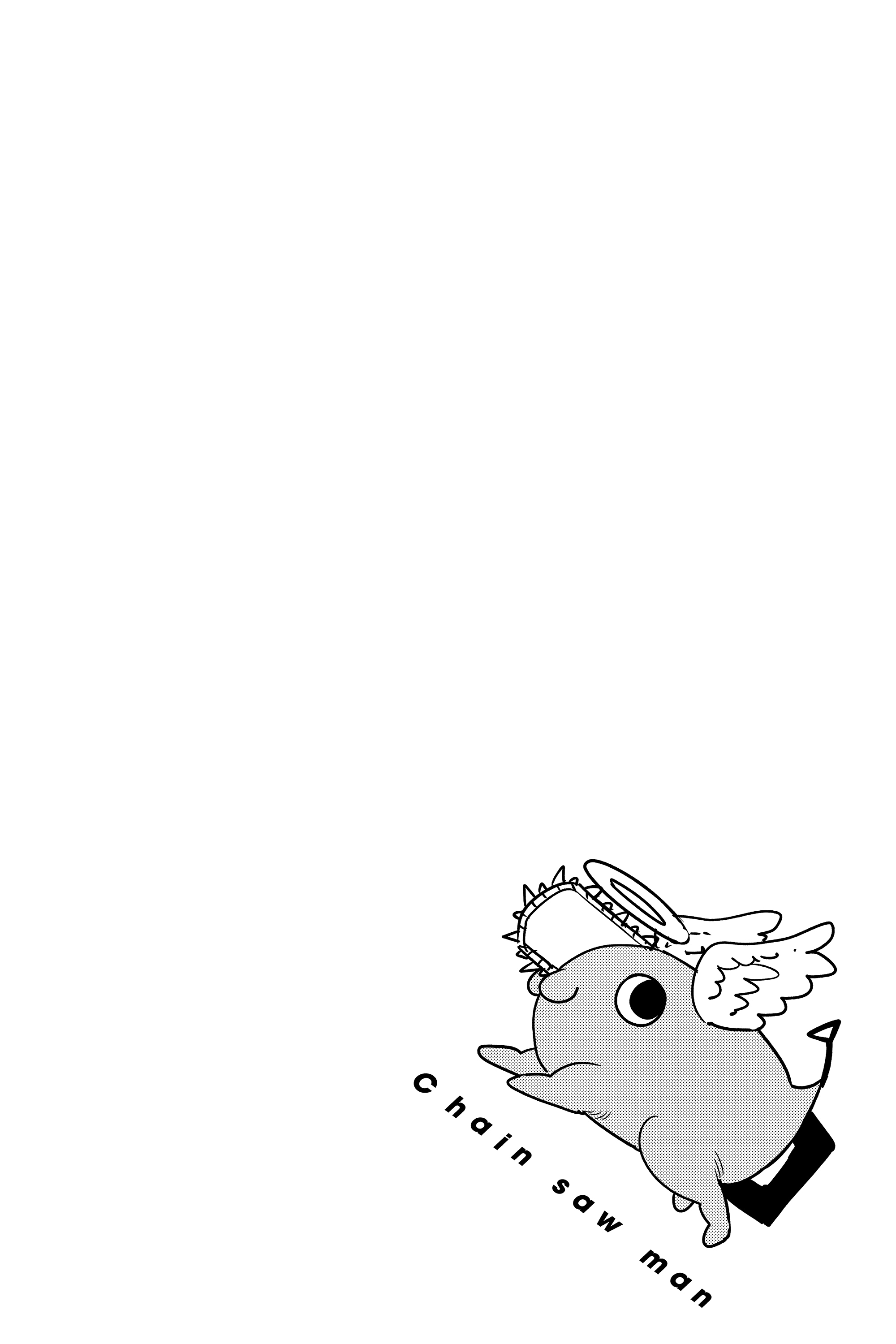 Read Человек-бензопила Manga Online