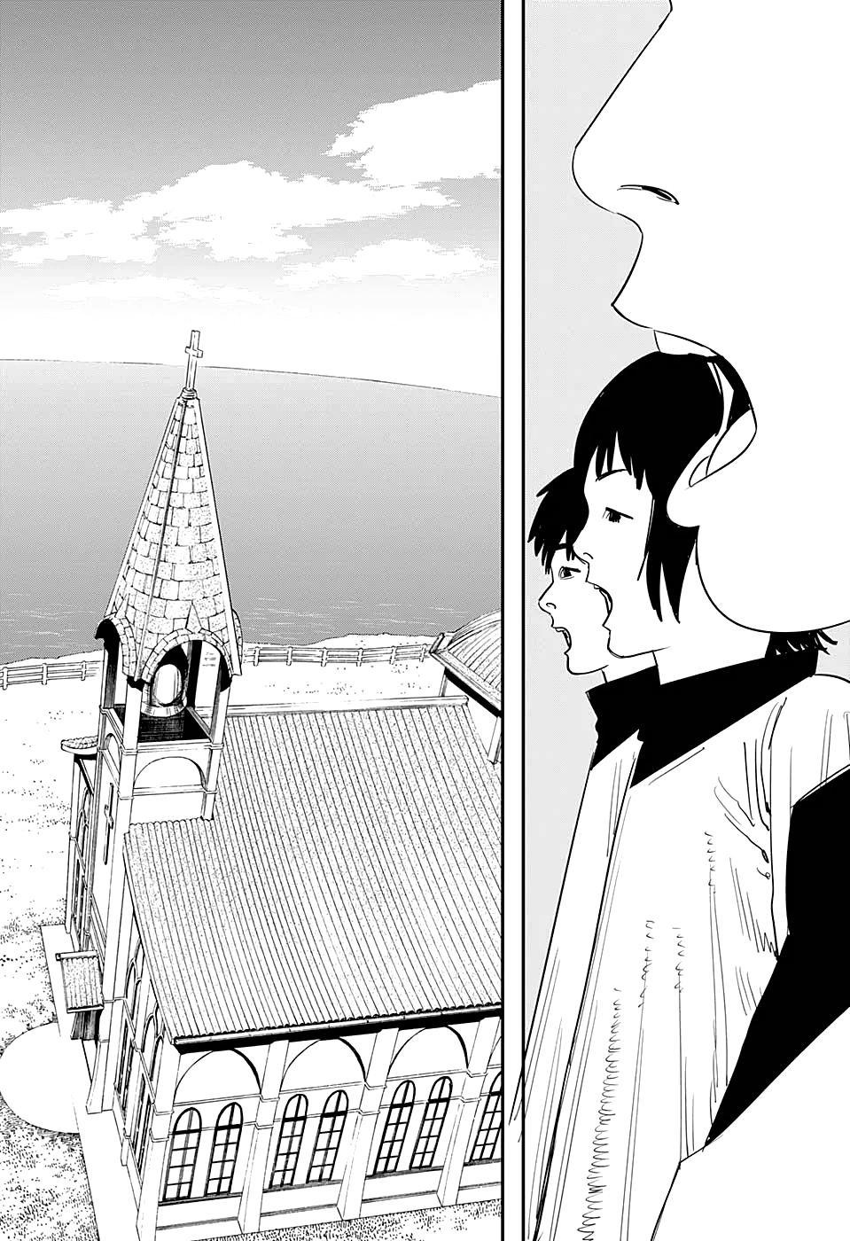 Read Человек-бензопила Manga Online