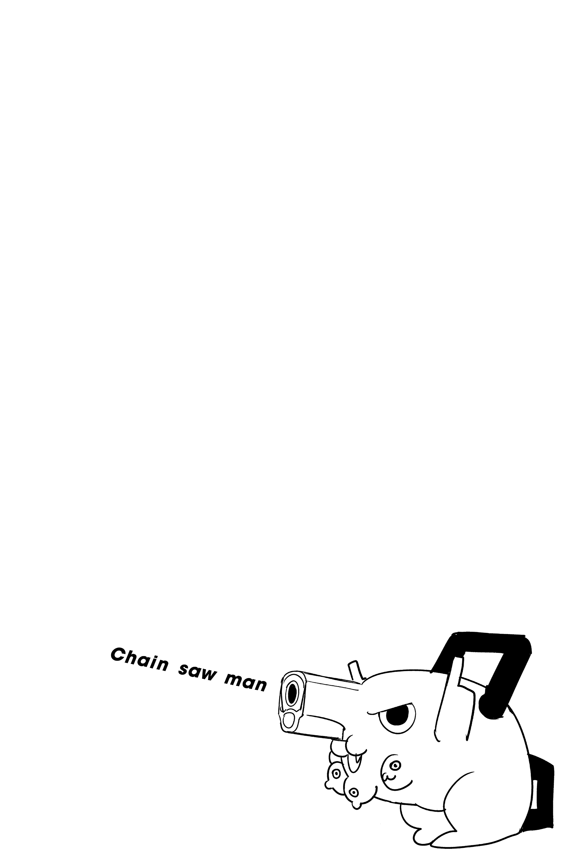 Read Человек-бензопила Manga Online