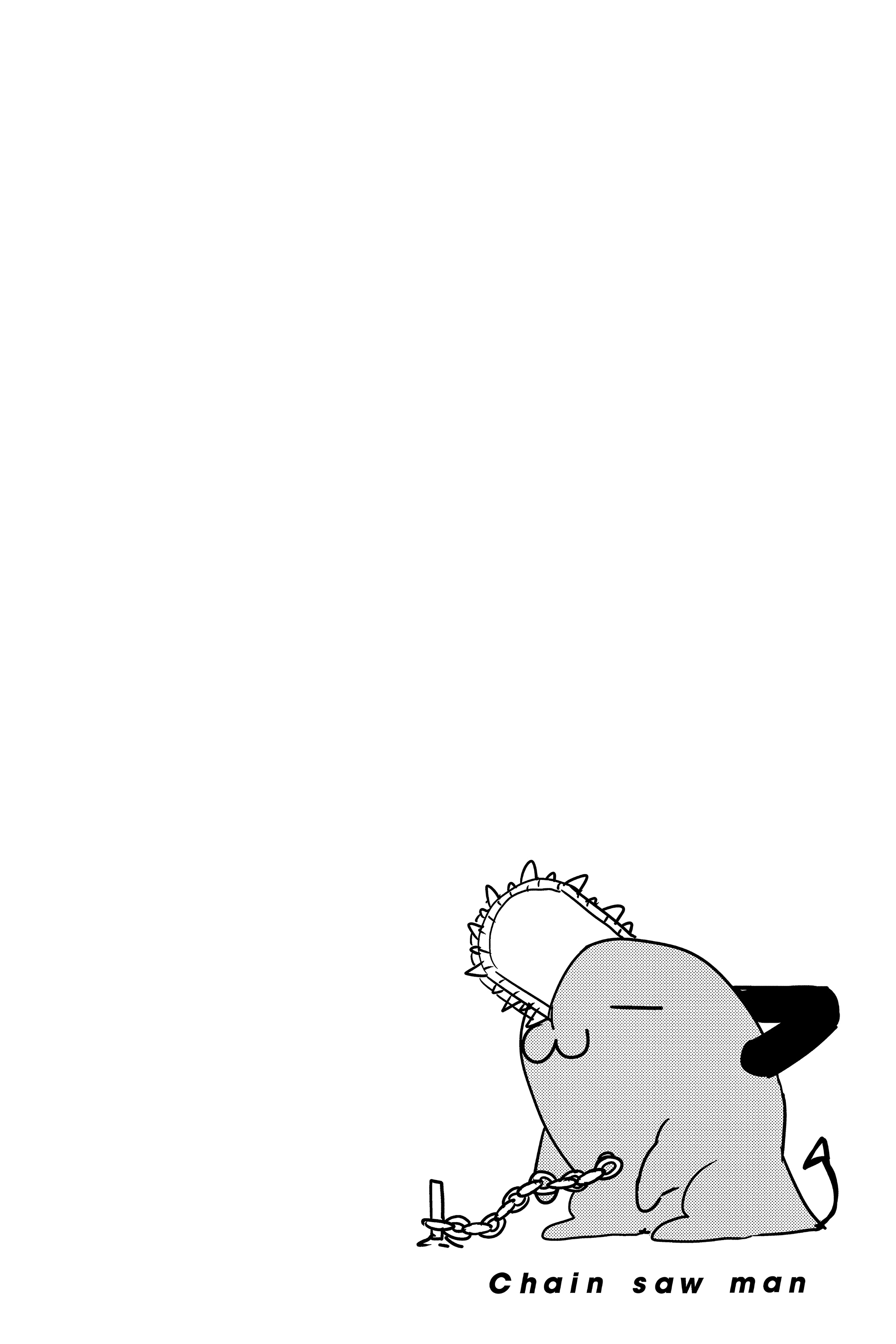 Read Человек-бензопила Manga Online