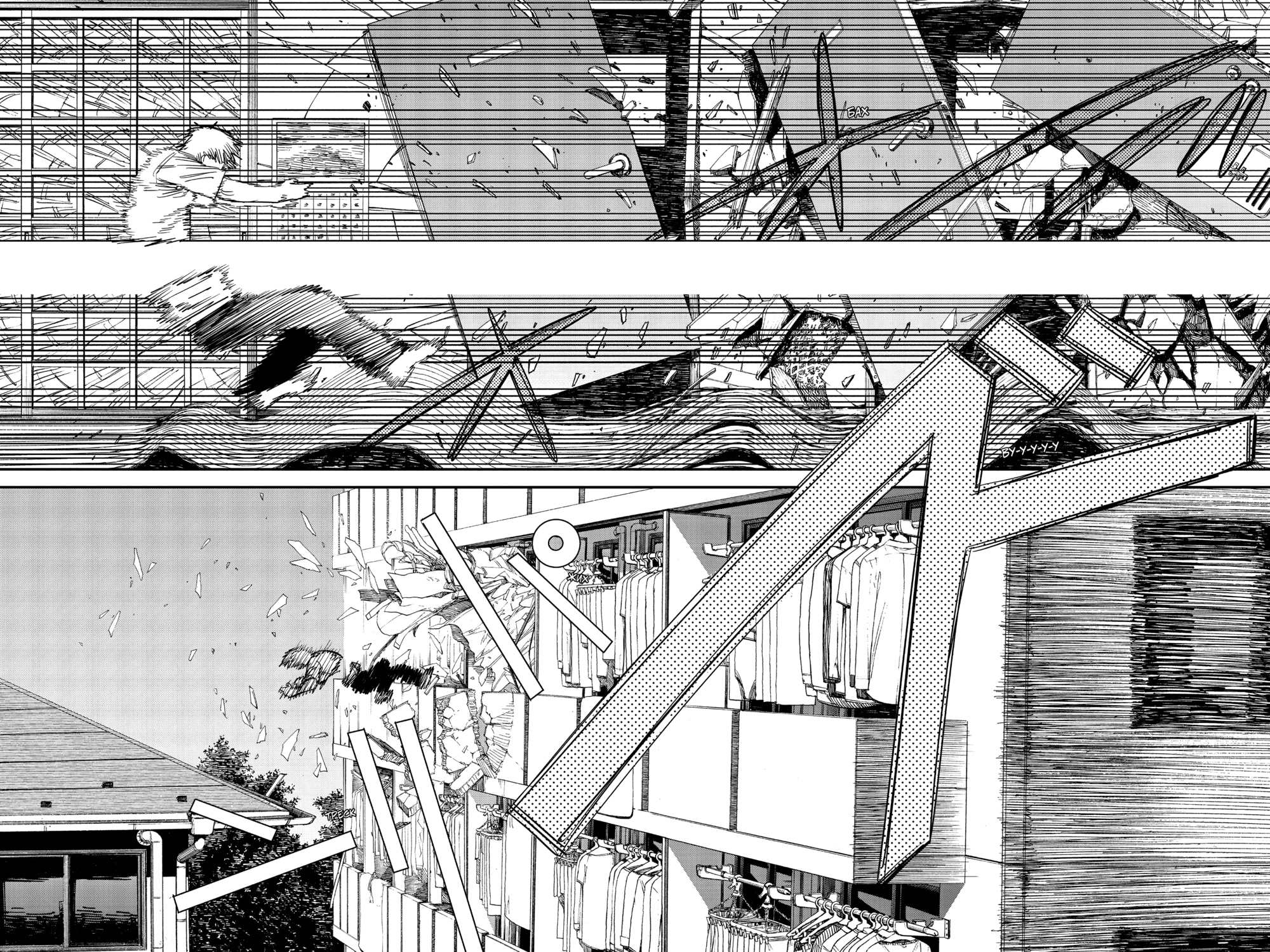 Read Человек-бензопила Manga Online