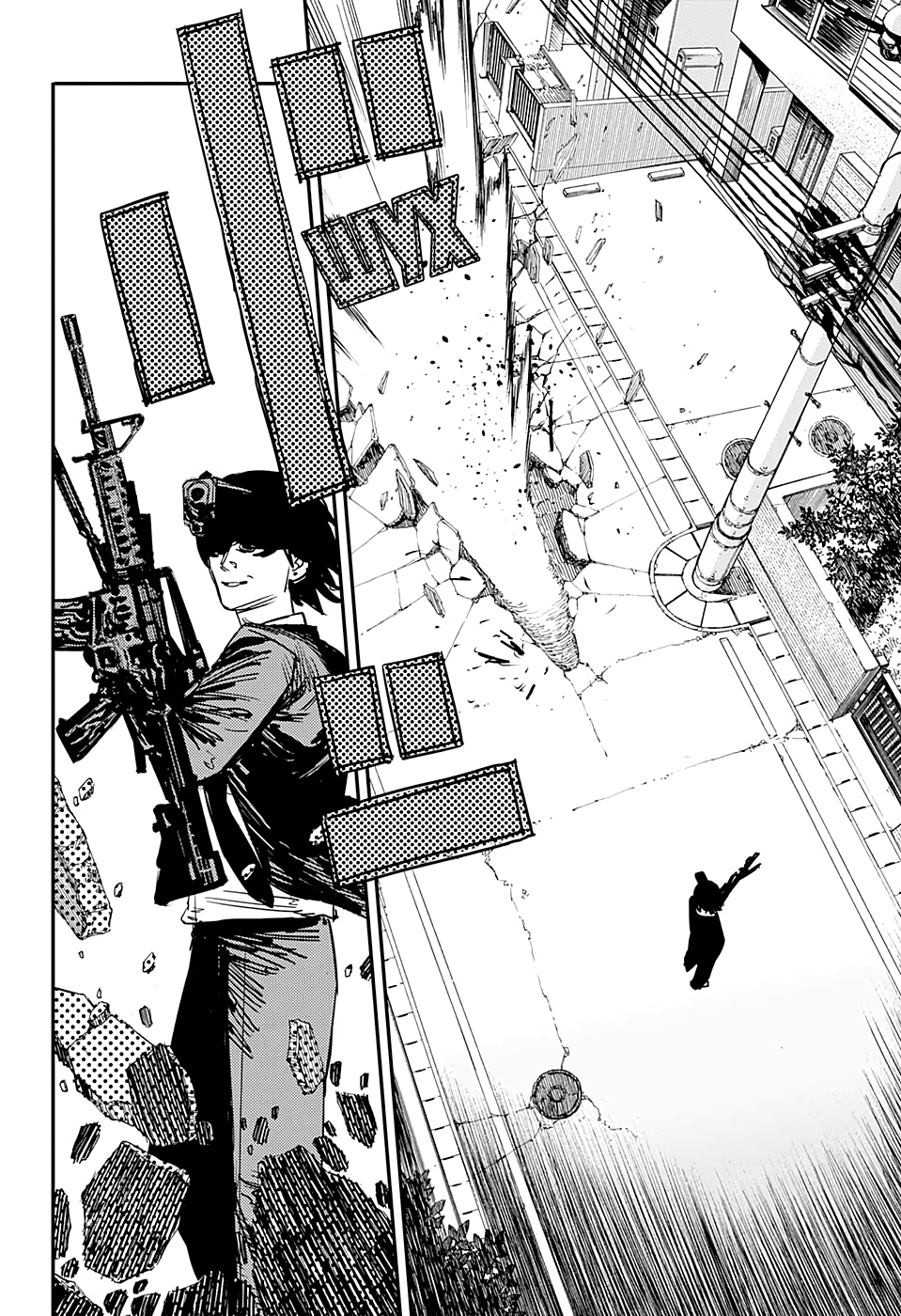 Read Человек-бензопила Manga Online