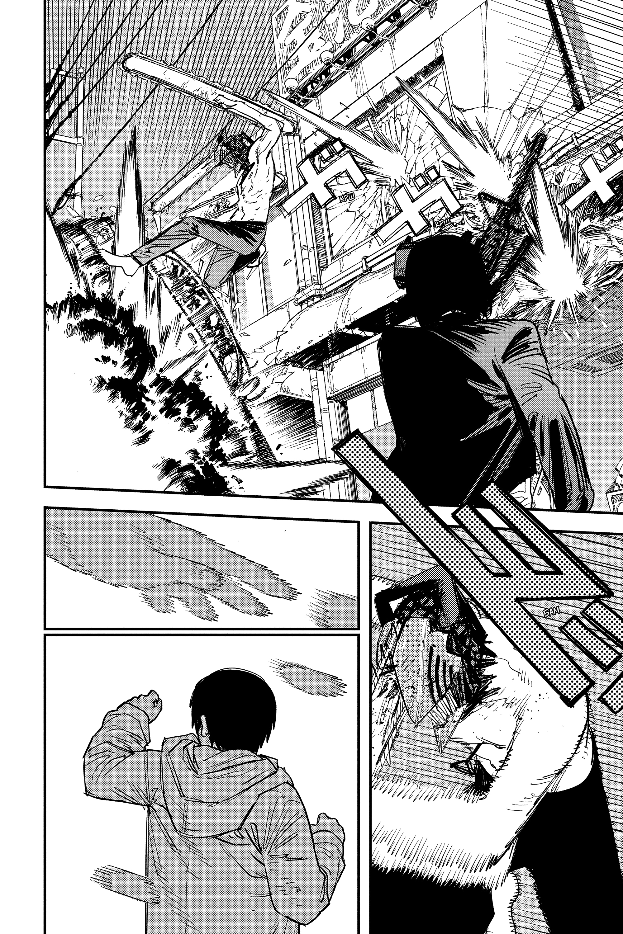 Read Человек-бензопила Manga Online