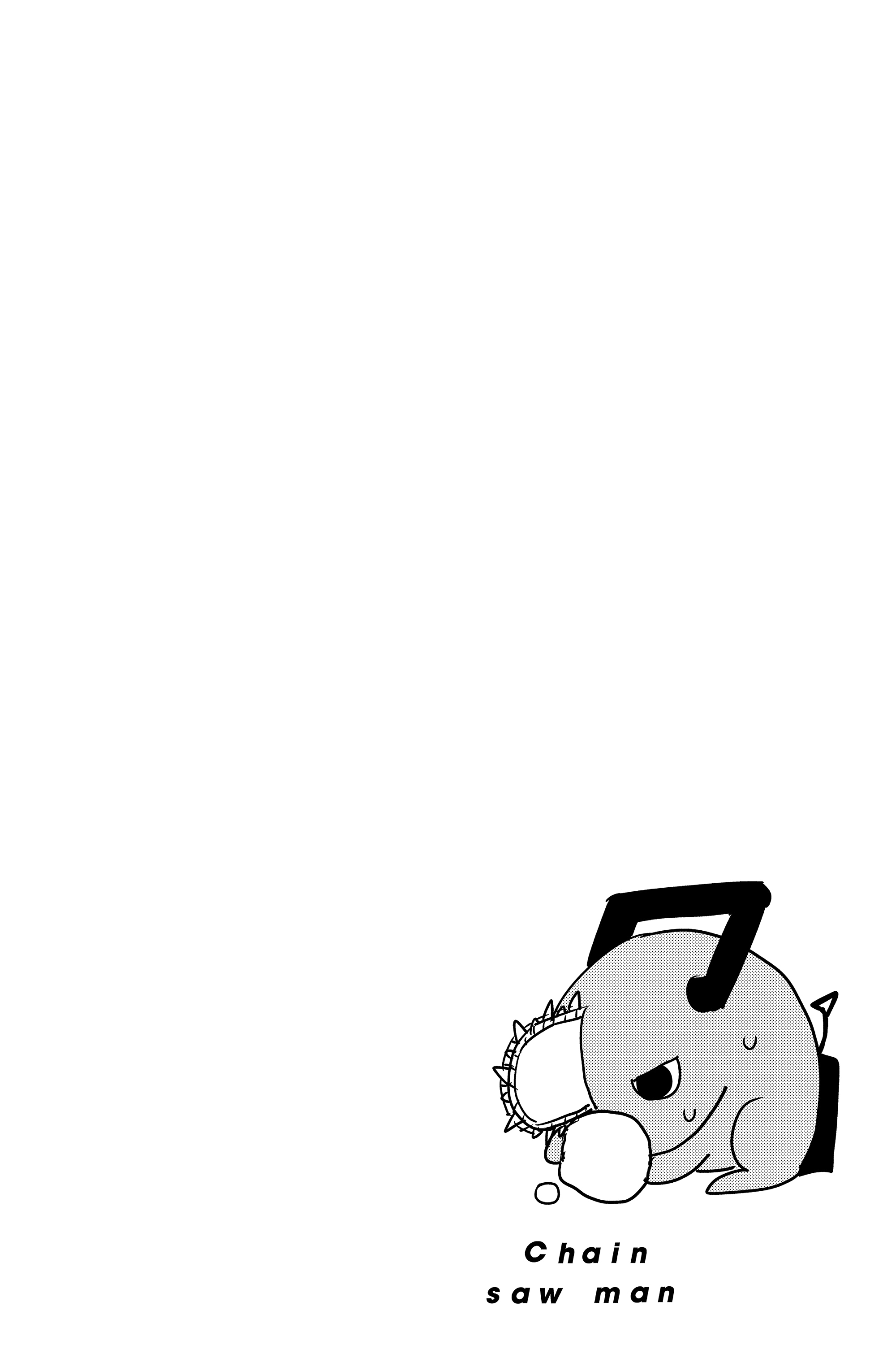 Read Человек-бензопила Manga Online