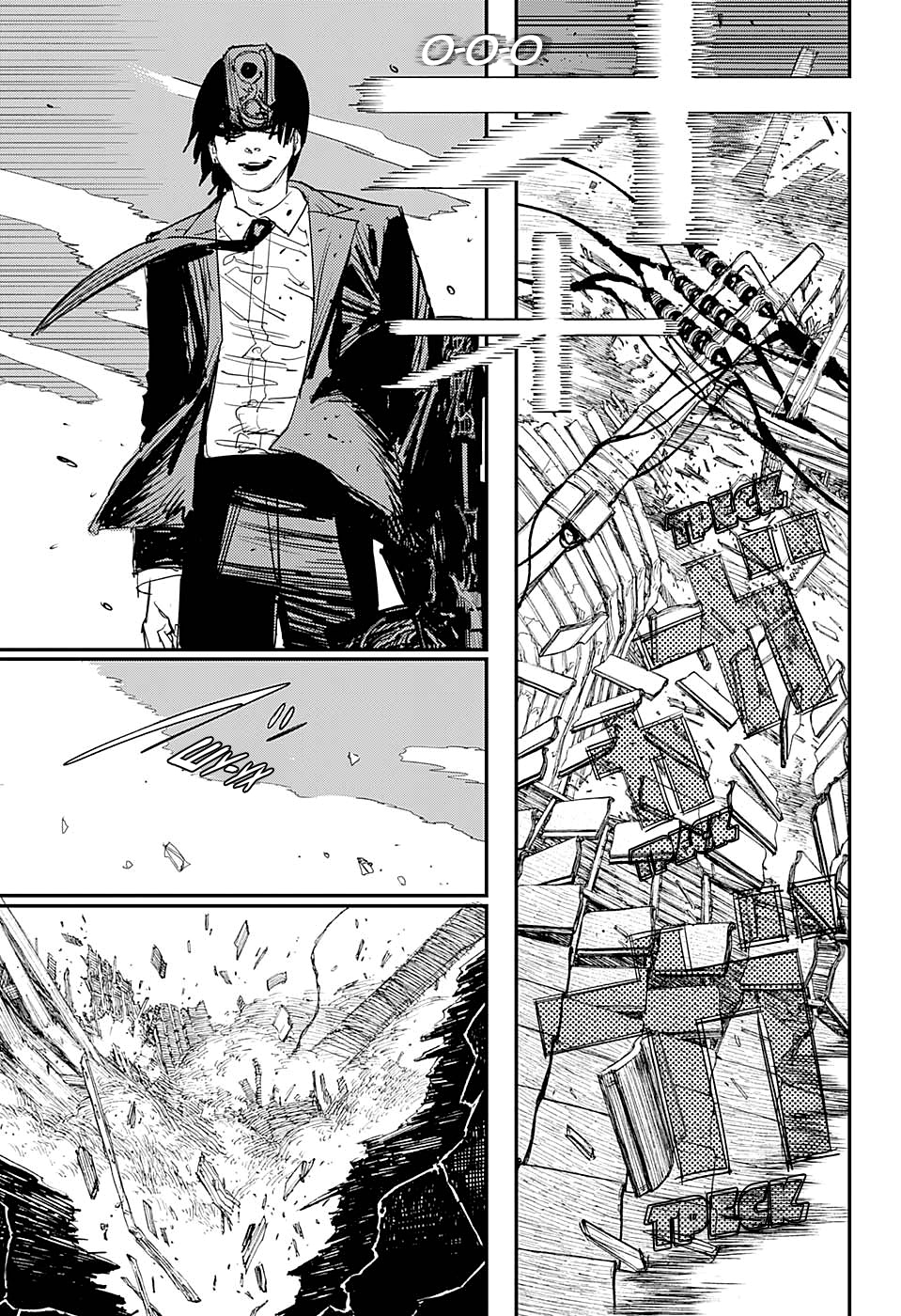 Read Человек-бензопила Manga Online