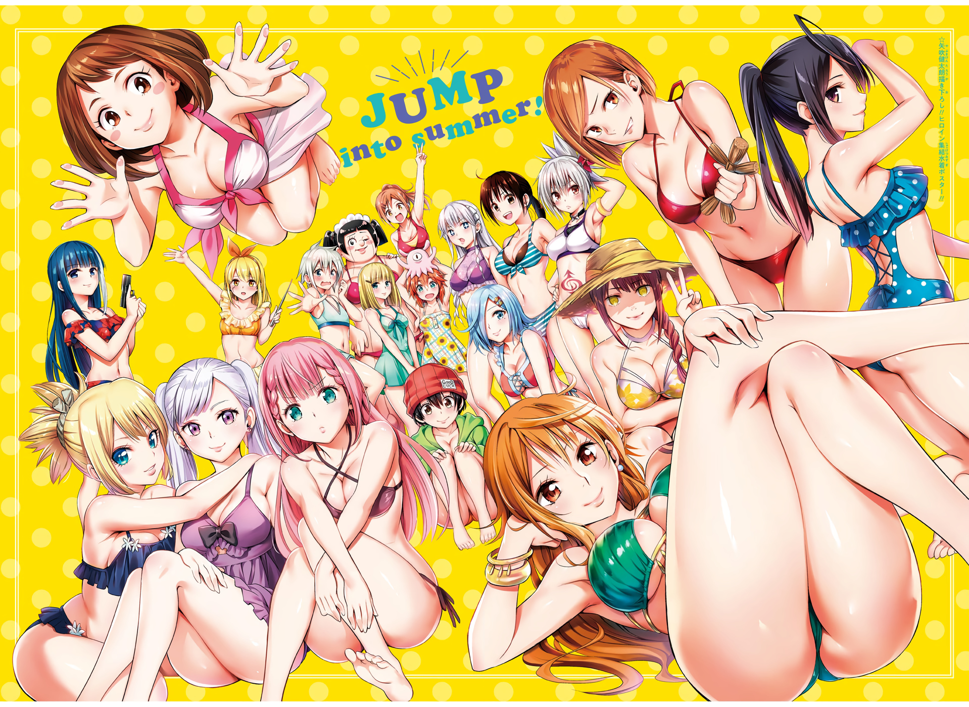 Read Человек-бензопила Manga Online