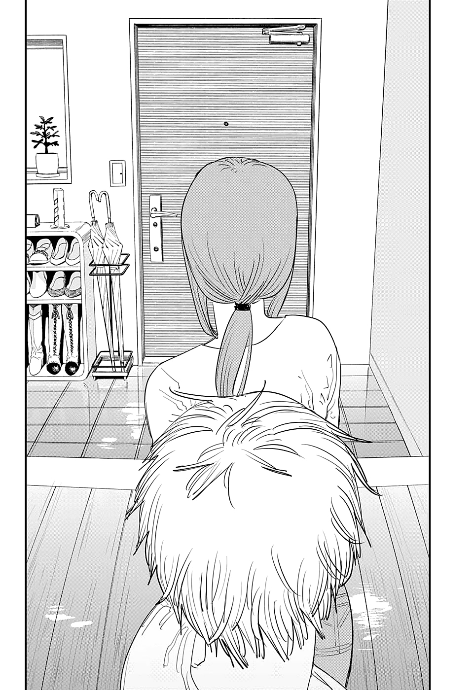 Read Человек-бензопила Manga Online