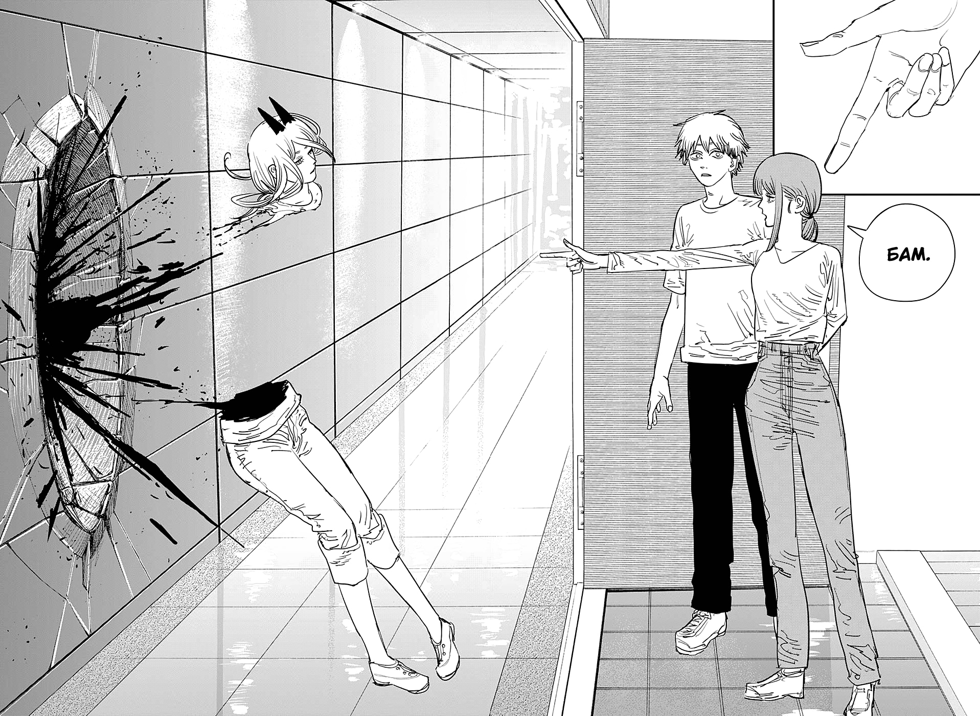 Read Человек-бензопила Manga Online