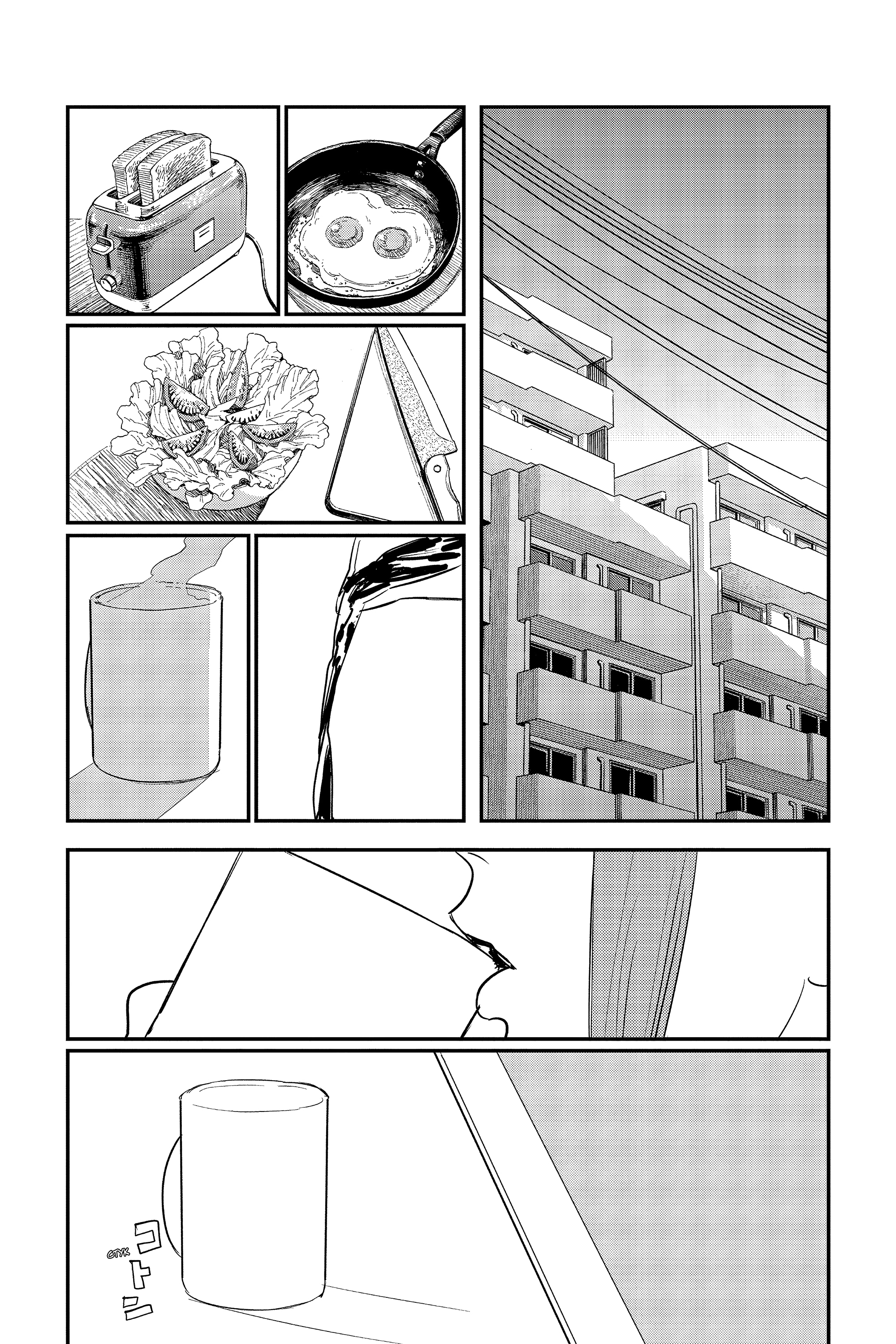 Read Человек-бензопила Manga Online