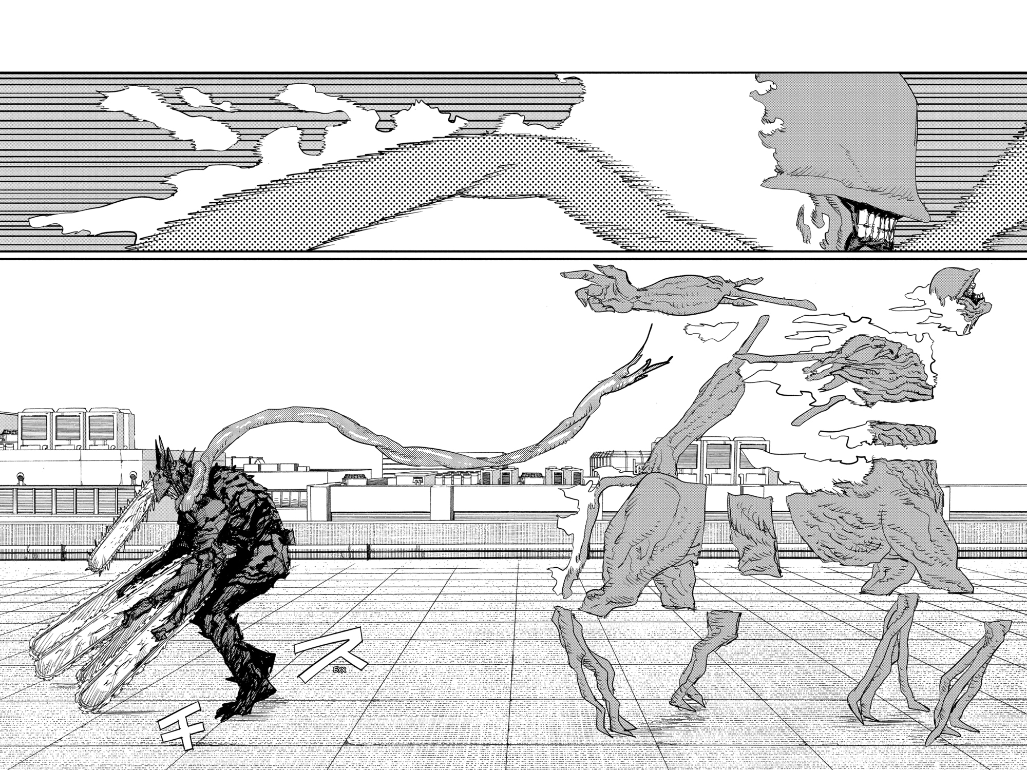 Read Человек-бензопила Manga Online