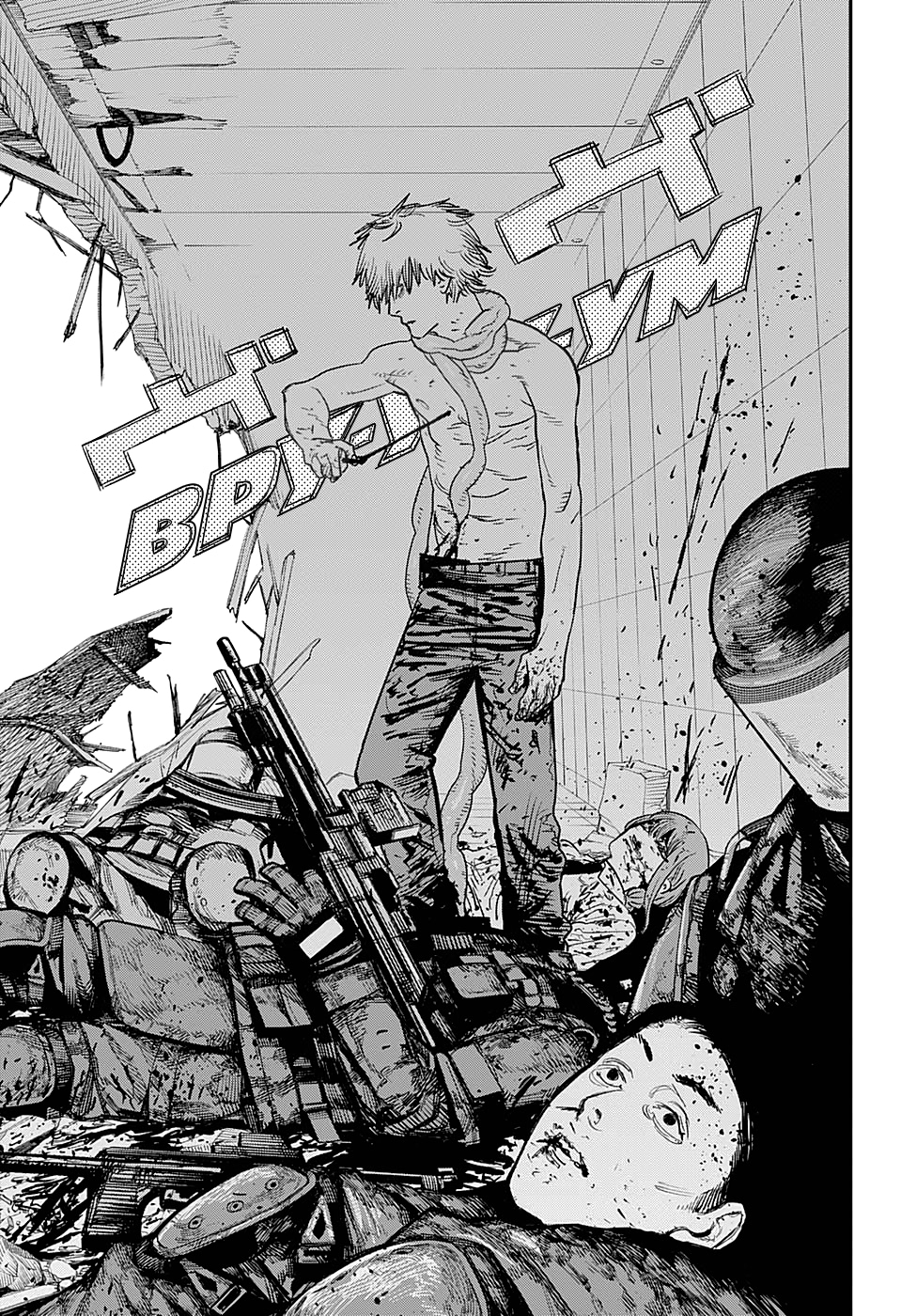 Read Человек-бензопила Manga Online