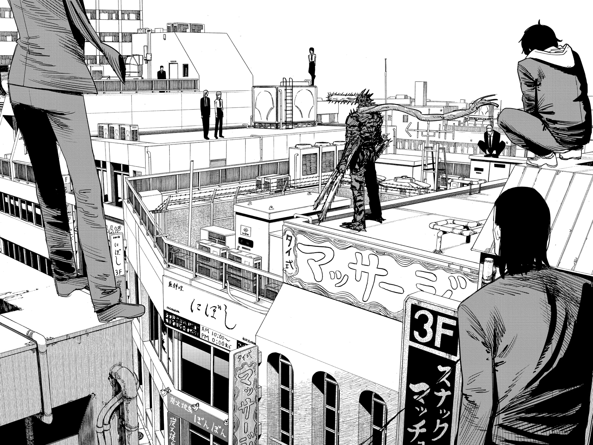 Read Человек-бензопила Manga Online