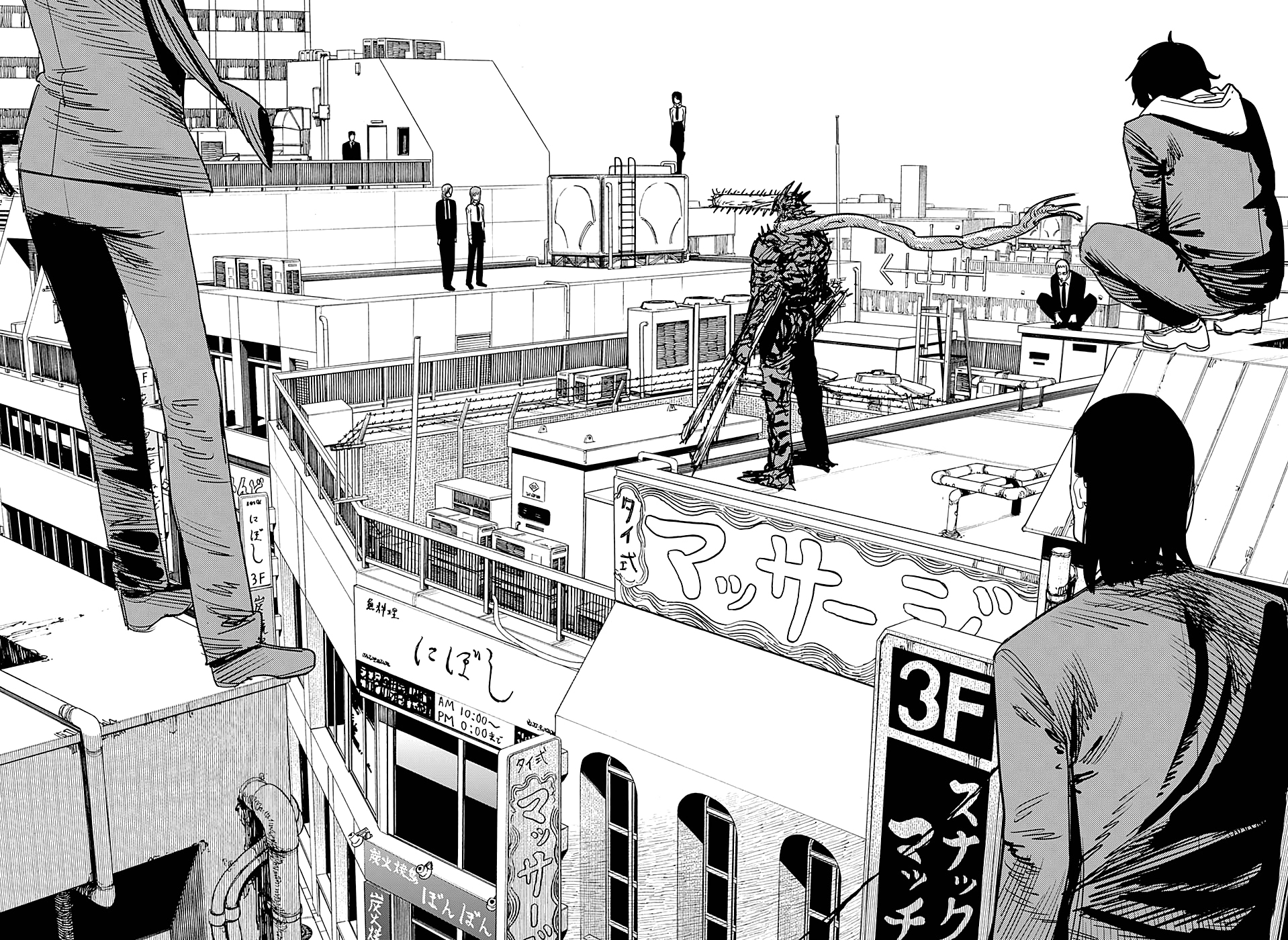 Read Человек-бензопила Manga Online