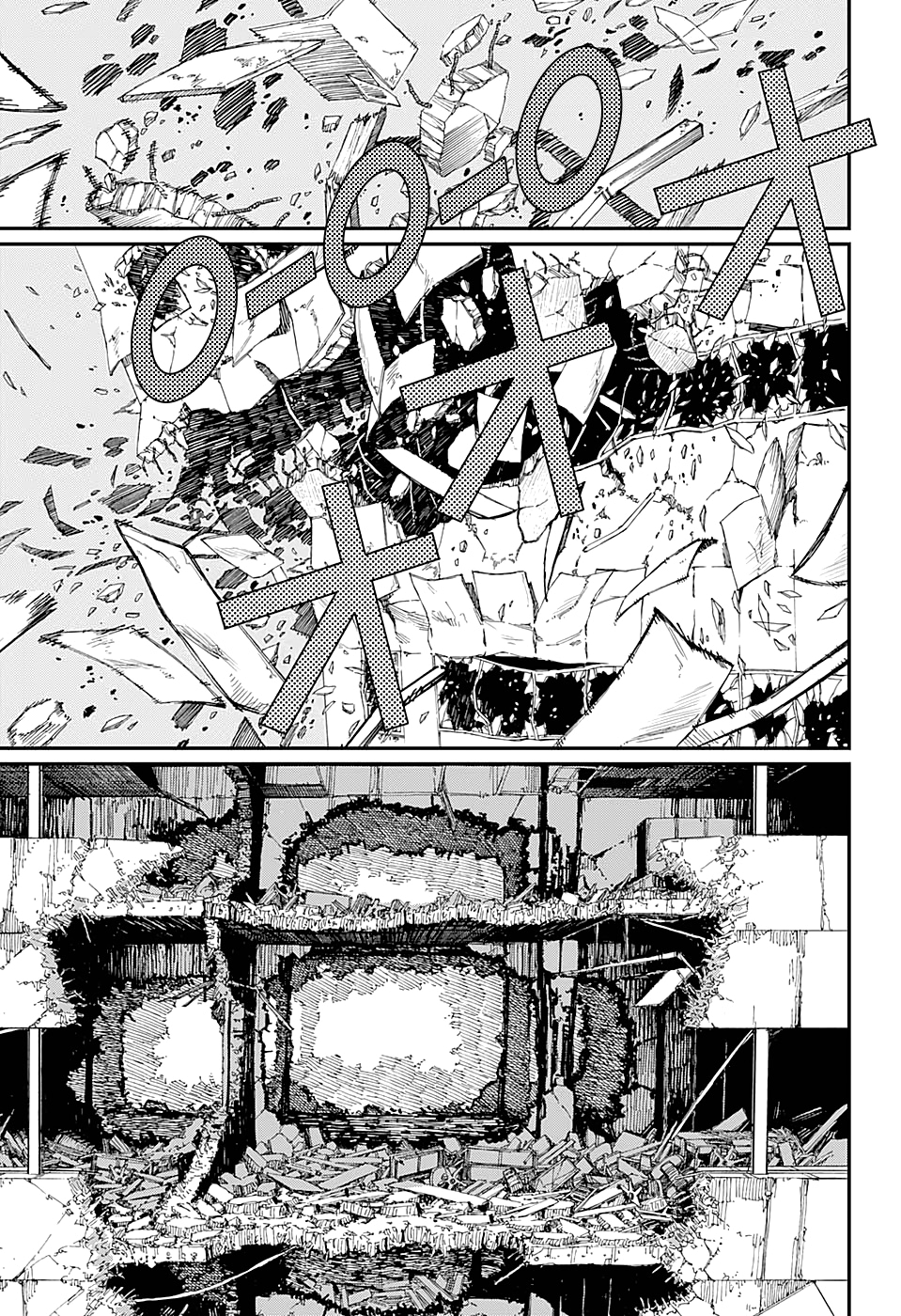 Read Человек-бензопила Manga Online