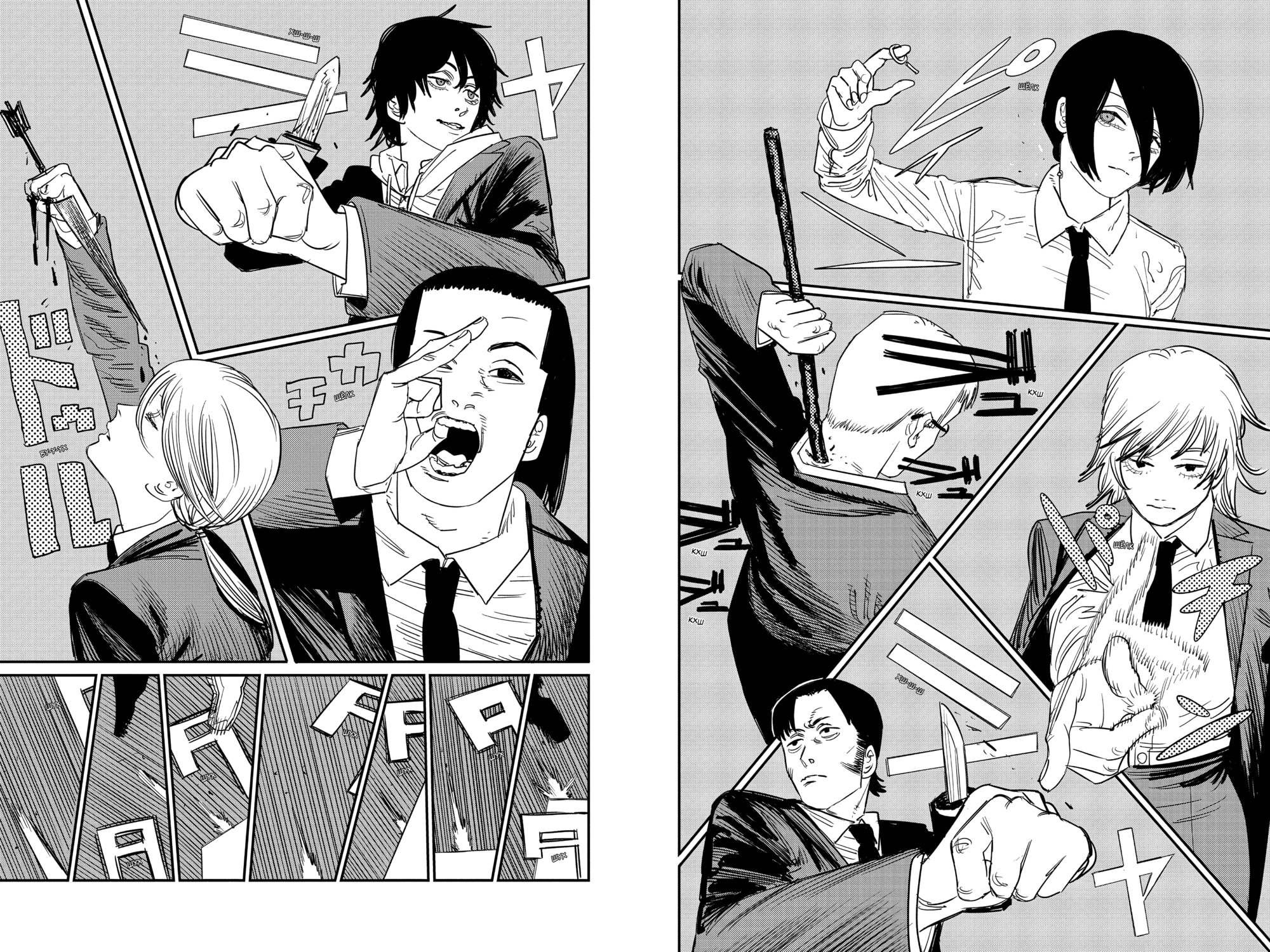 Read Человек-бензопила Manga Online