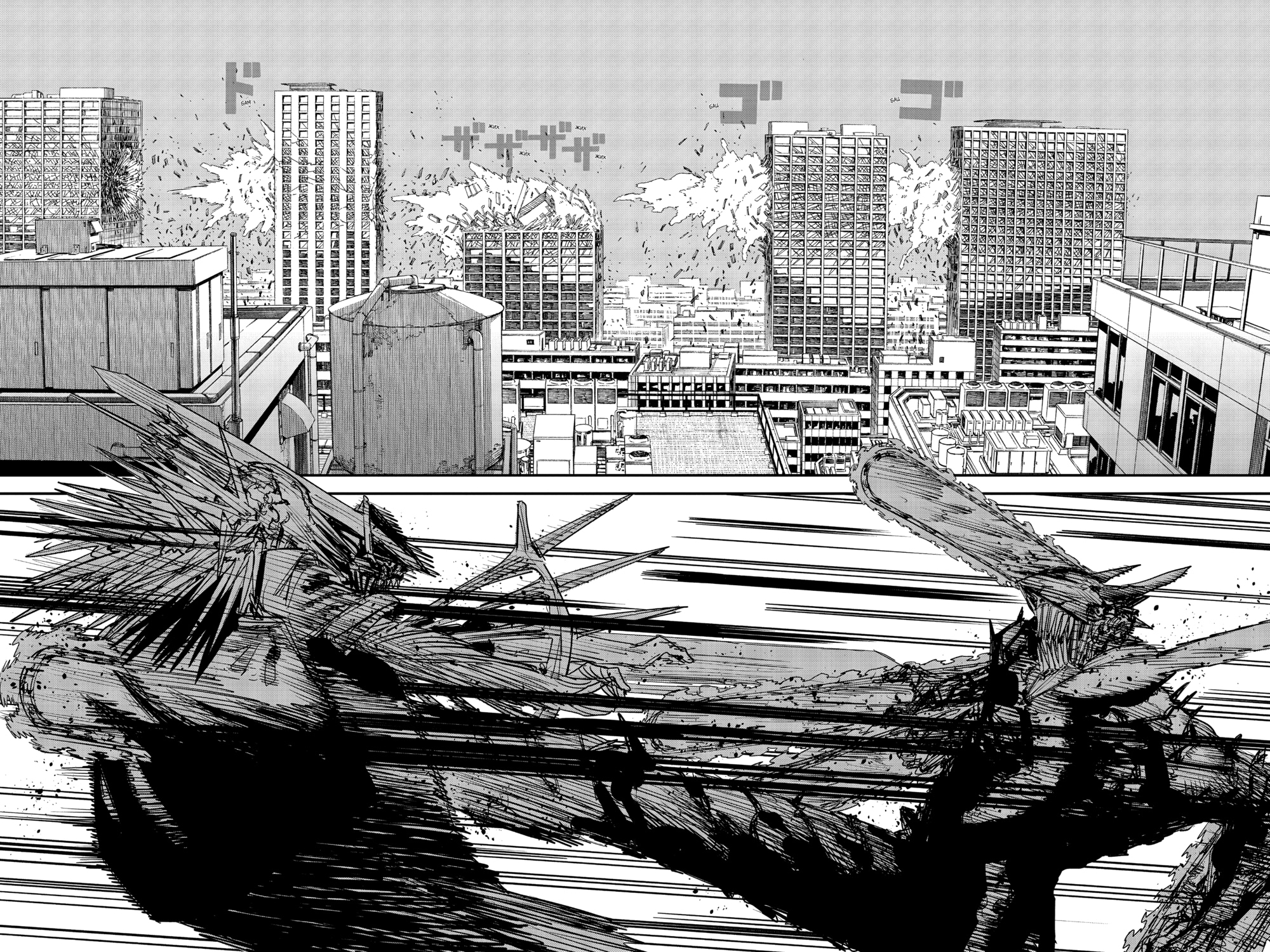 Read Человек-бензопила Manga Online