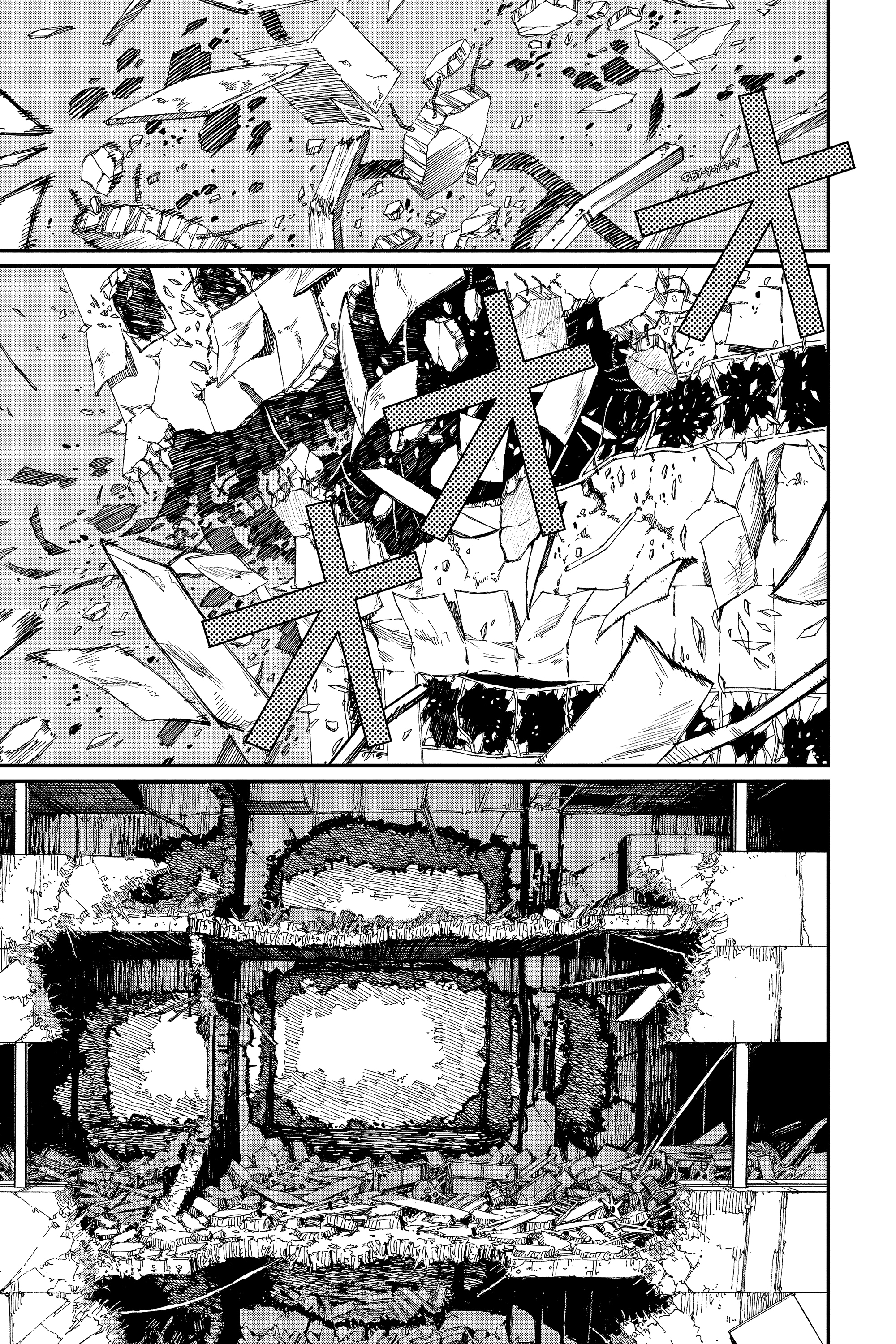 Read Человек-бензопила Manga Online