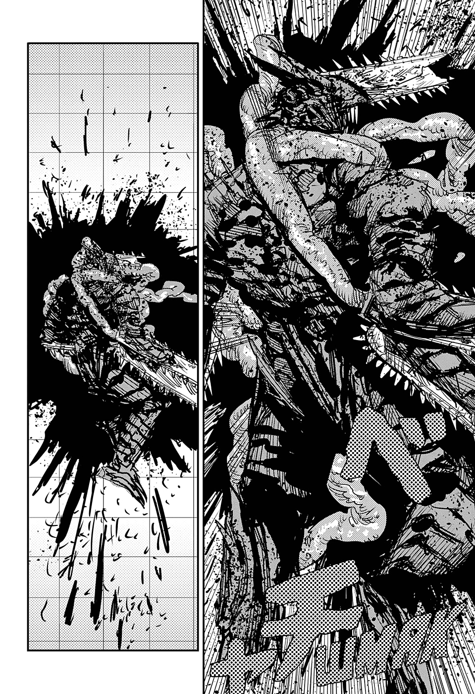 Read Человек-бензопила Manga Online