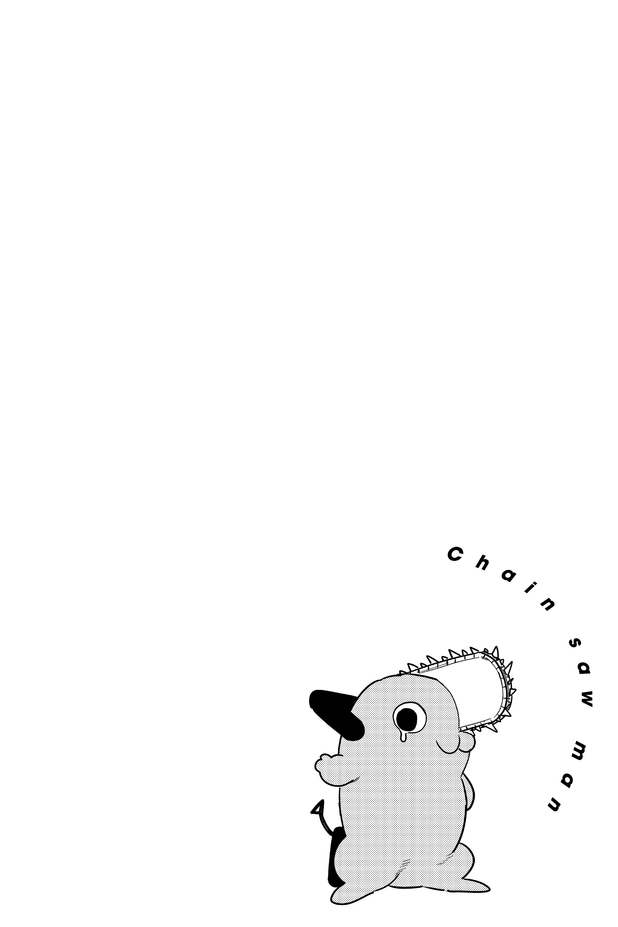 Read Человек-бензопила Manga Online