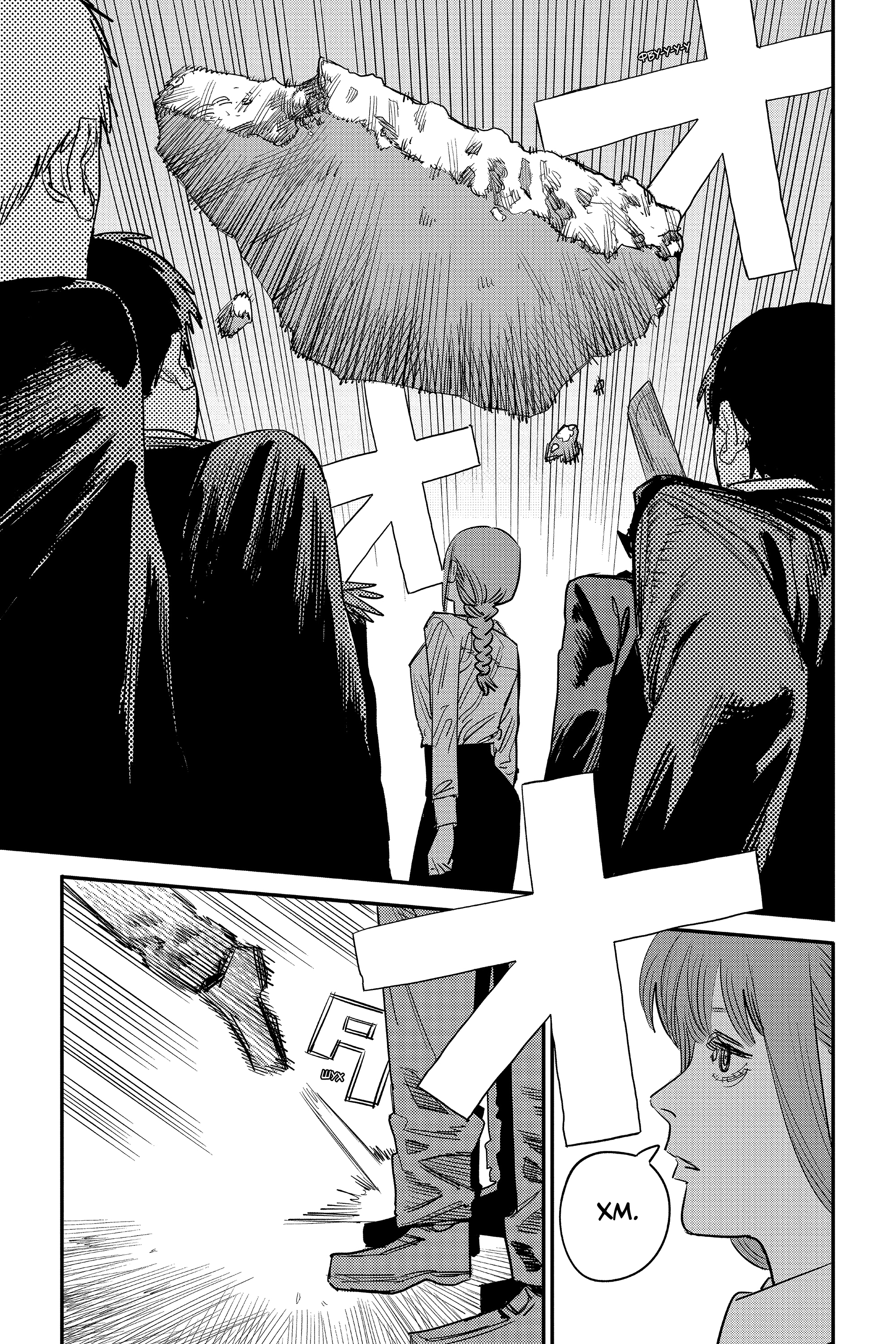 Read Человек-бензопила Manga Online