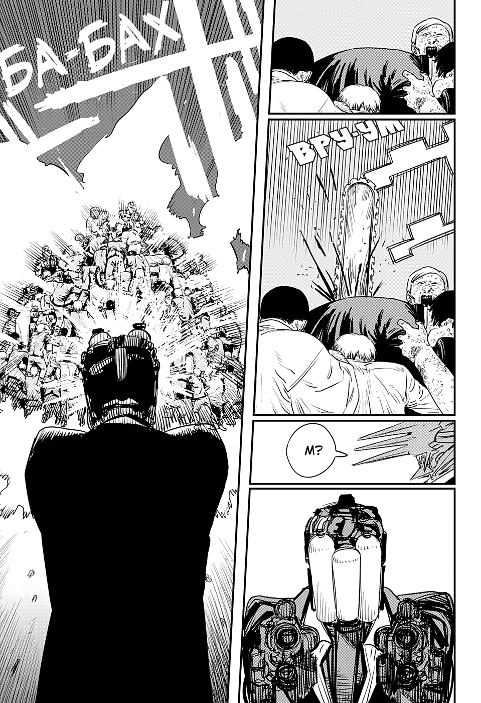 Read Человек-бензопила Manga Online