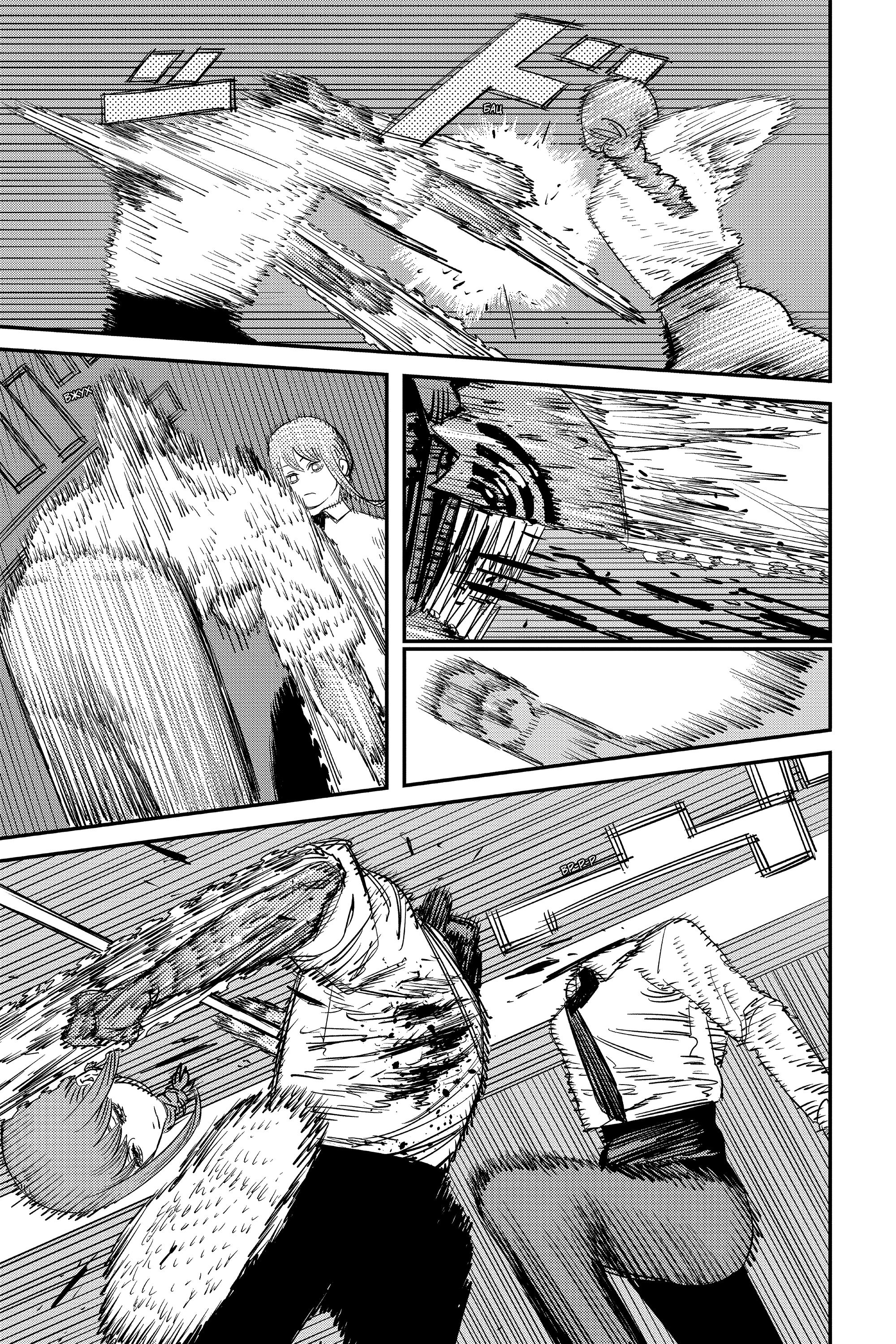 Read Человек-бензопила Manga Online