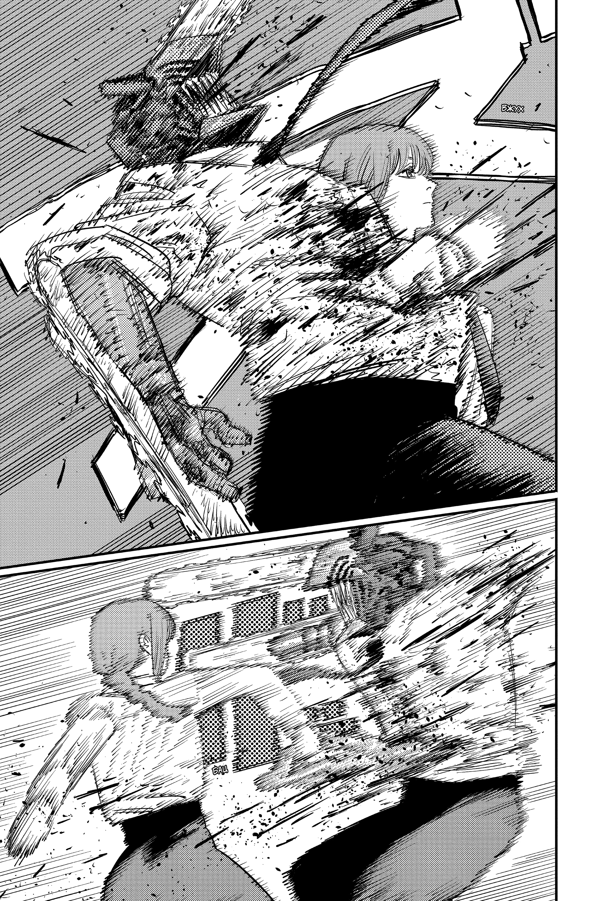 Read Человек-бензопила Manga Online