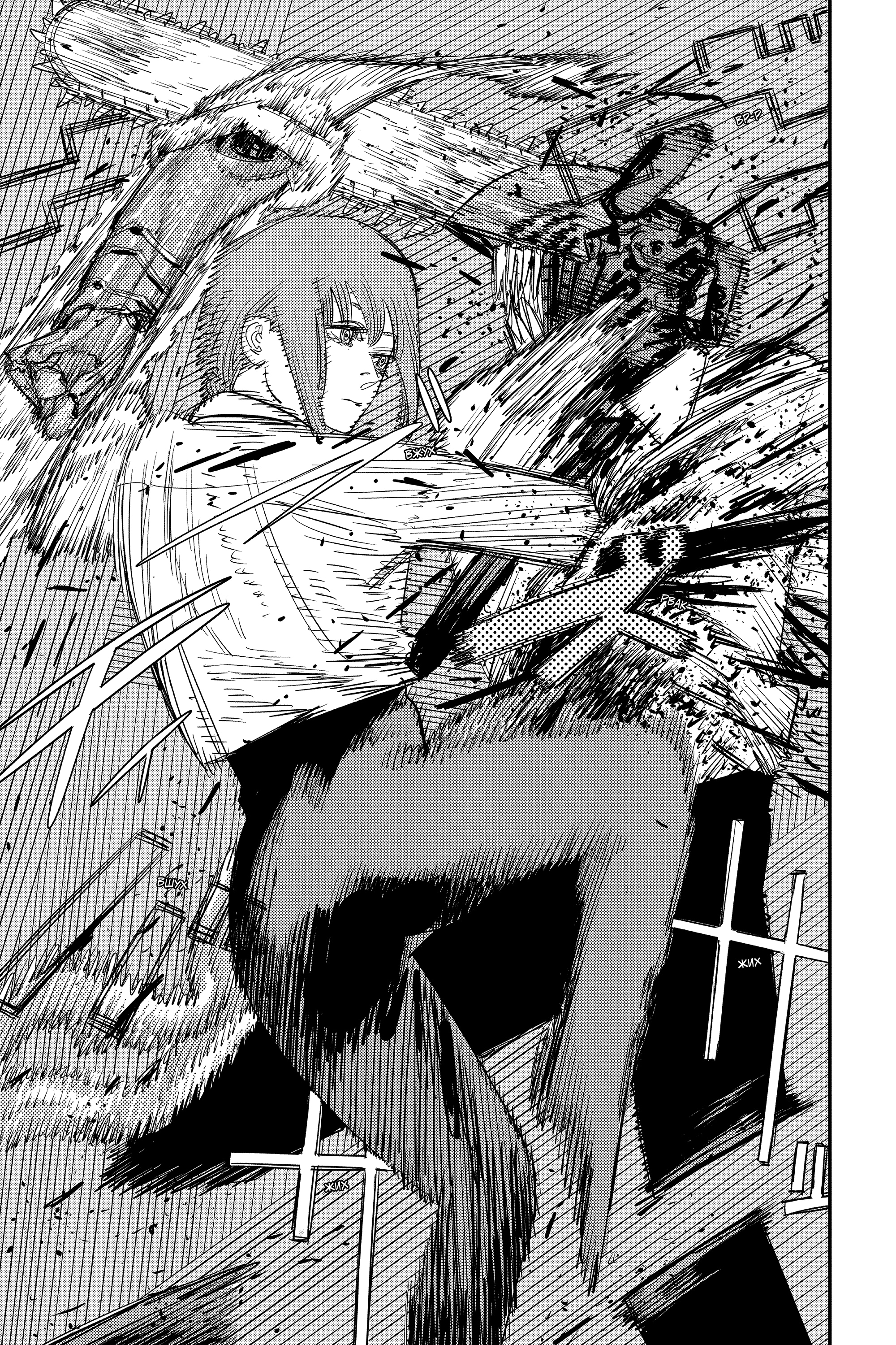 Read Человек-бензопила Manga Online