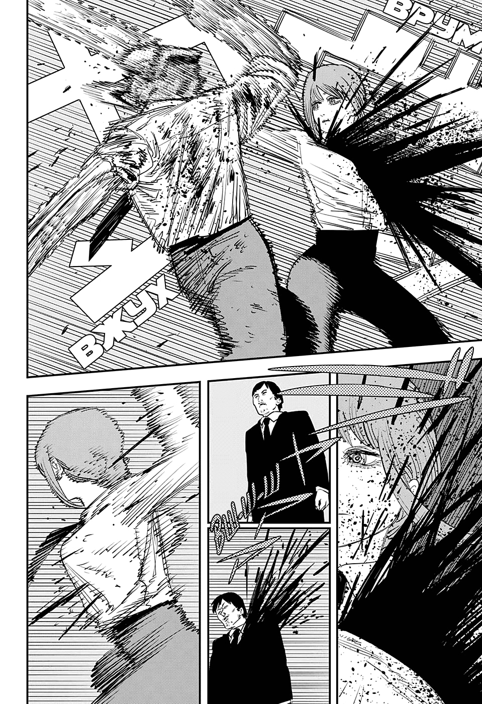 Read Человек-бензопила Manga Online