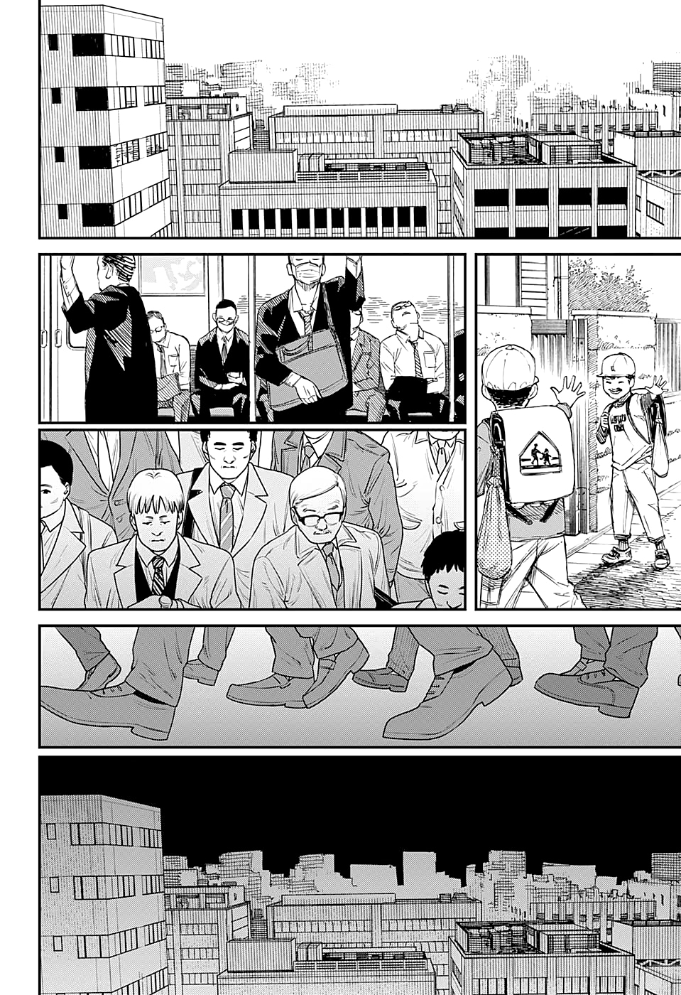 Read Человек-бензопила Manga Online