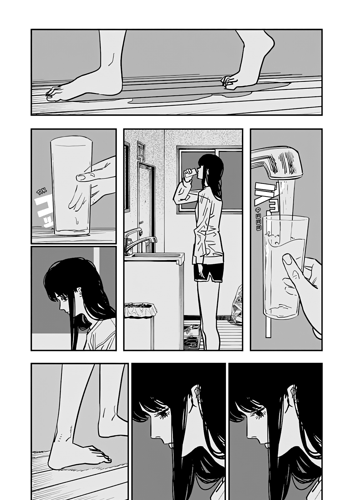 Read Человек-бензопила Manga Online