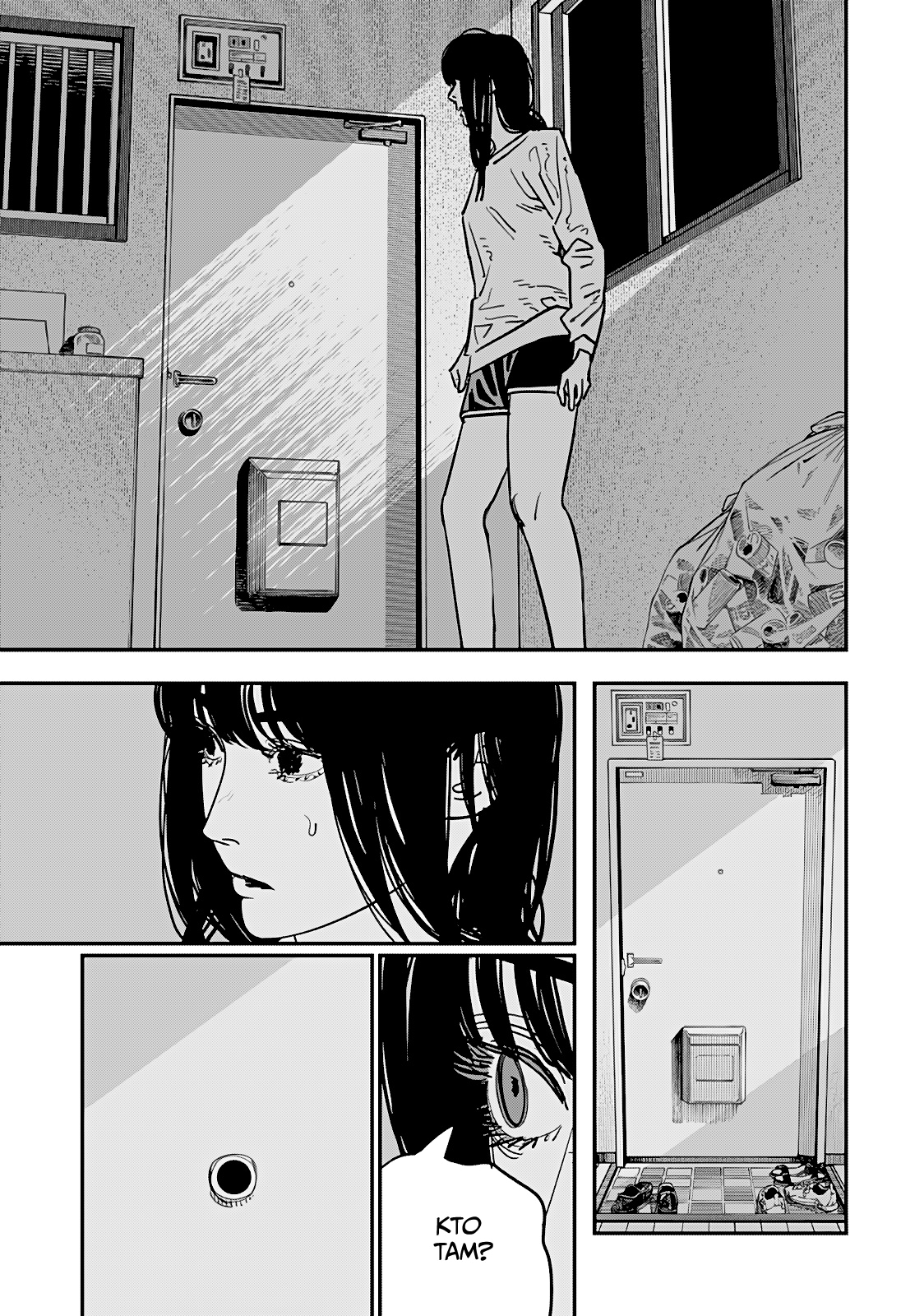 Read Человек-бензопила Manga Online