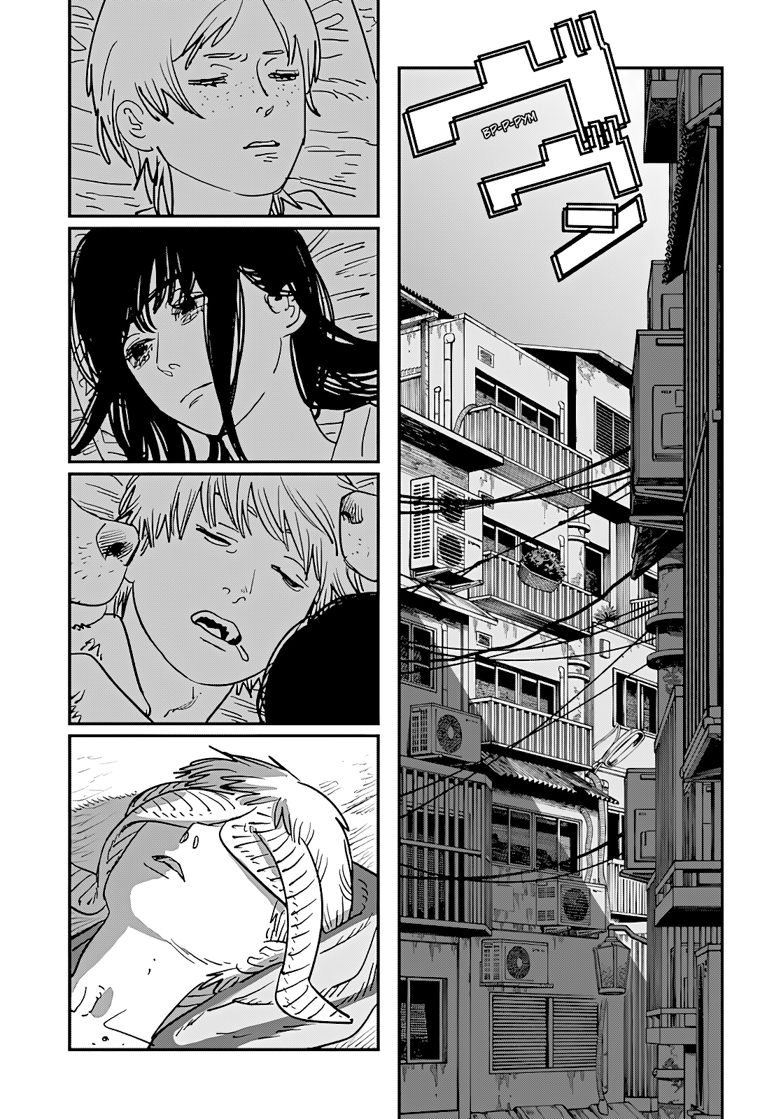 Read Человек-бензопила Manga Online