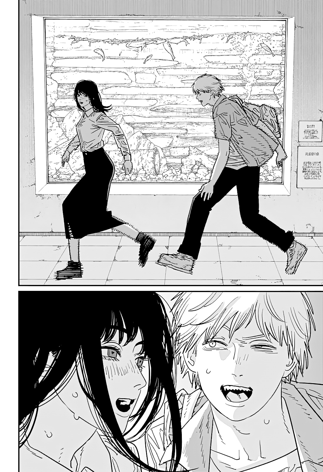 Read Человек-бензопила Manga Online