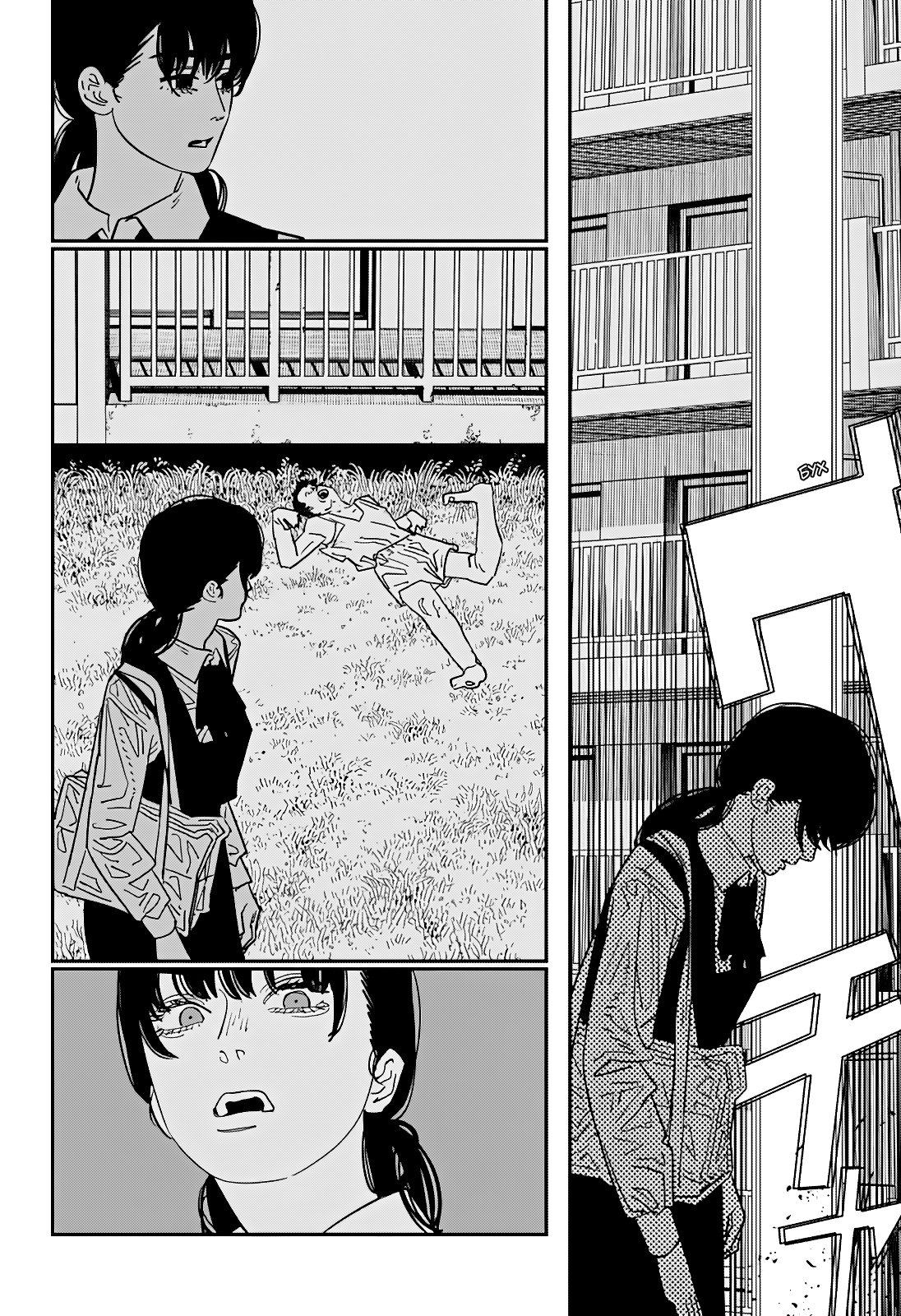 Read Человек-бензопила Manga Online