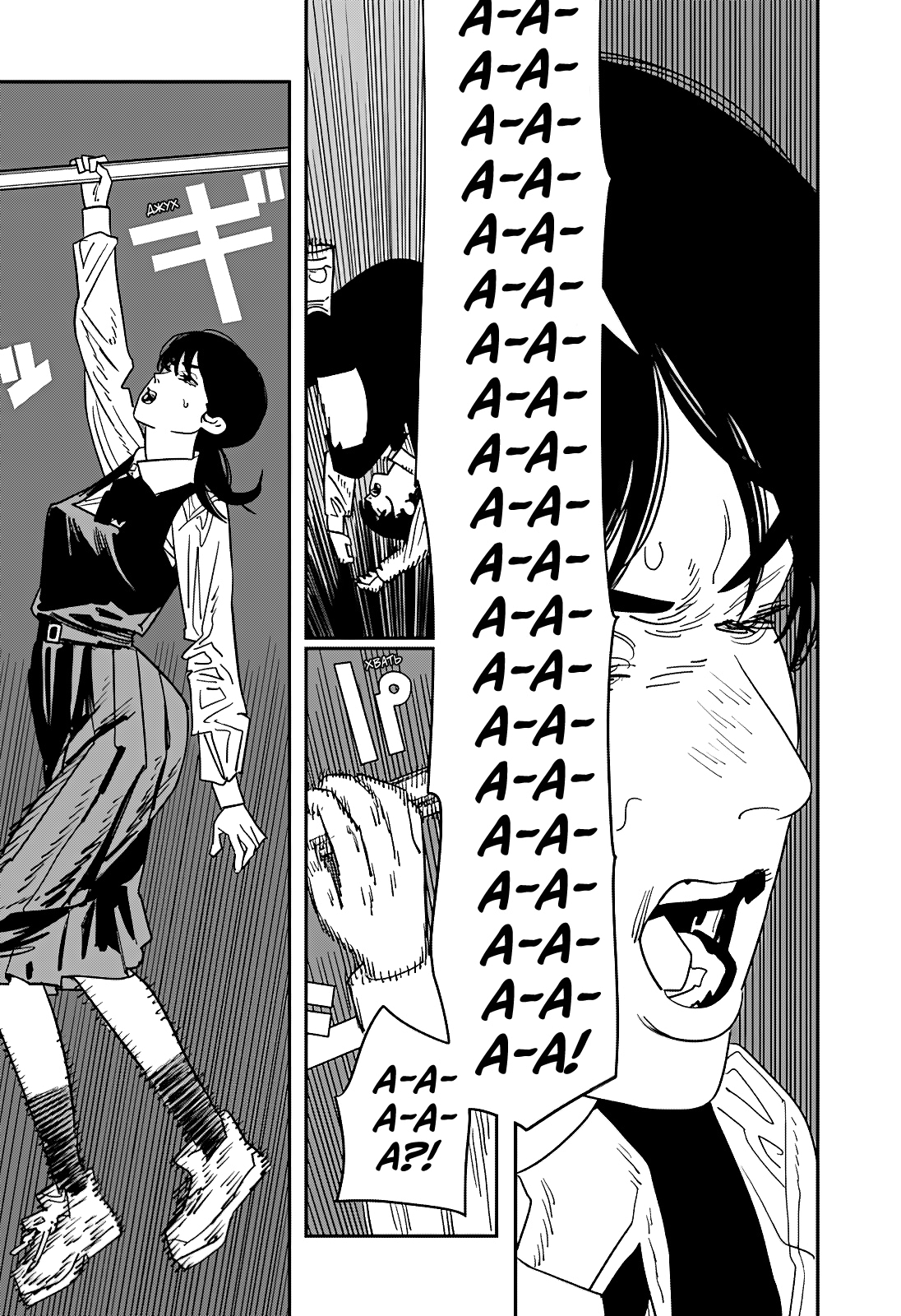 Read Человек-бензопила Manga Online