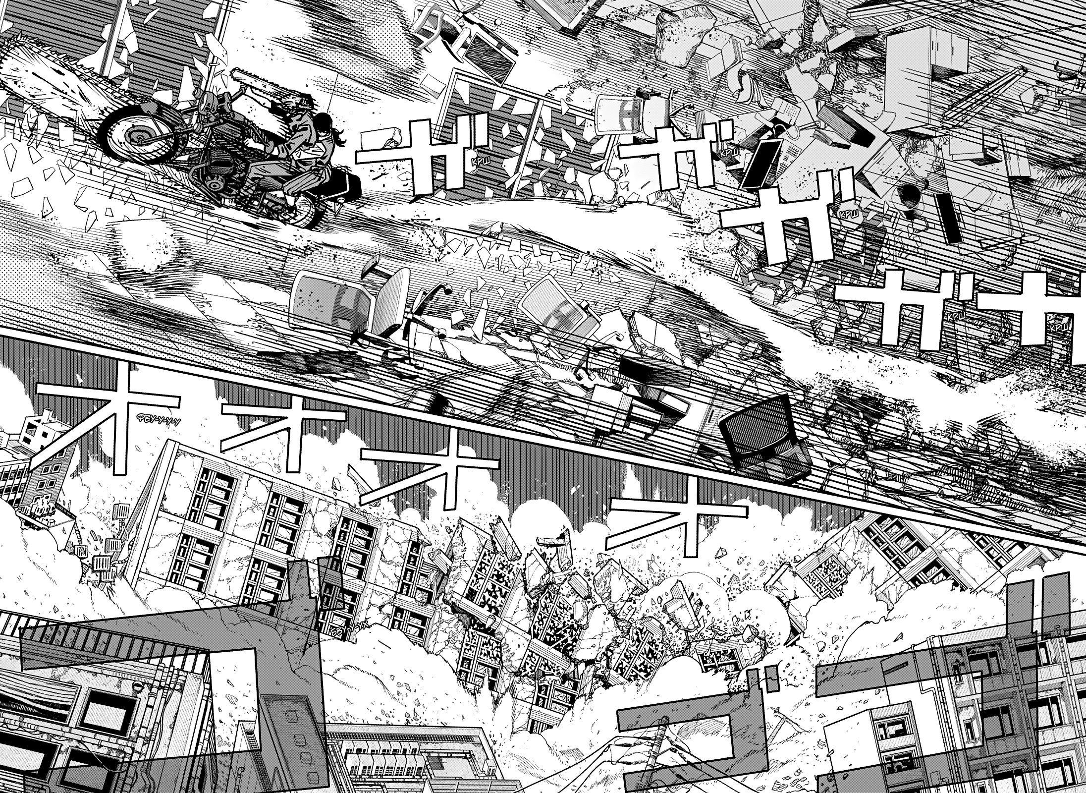 Read Человек-бензопила Manga Online